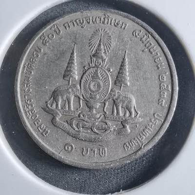 沼泽如烟--第910场 - 泰国