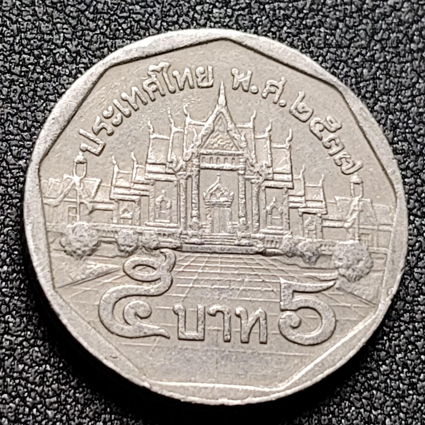 泉币菌-第134场-精品福利场 。