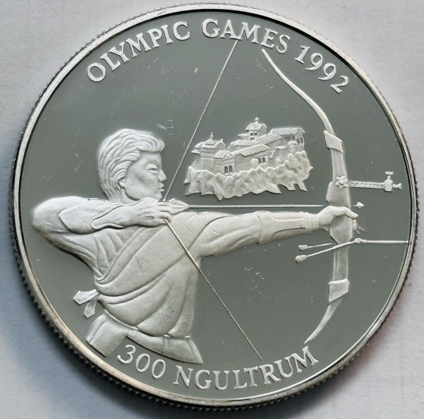 文馨钱币收藏第 282 场，【 长期接收代拍品】，加拿大老铜代用币，银币，德三系列场 少见全新 1992 年不丹 300 努尔特鲁姆精制大银币，重 31.47 克，39 毫米，925 高银
