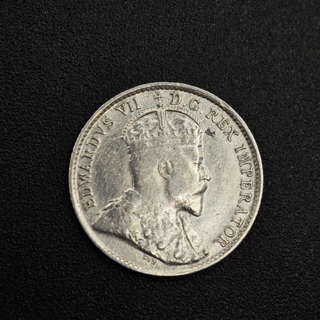 【淘币小摊】实时拍第八百零三拍   散币套币场   满百包邮可预留二周 每周一统一发货   加拿大1907年爱德华七世5分银币