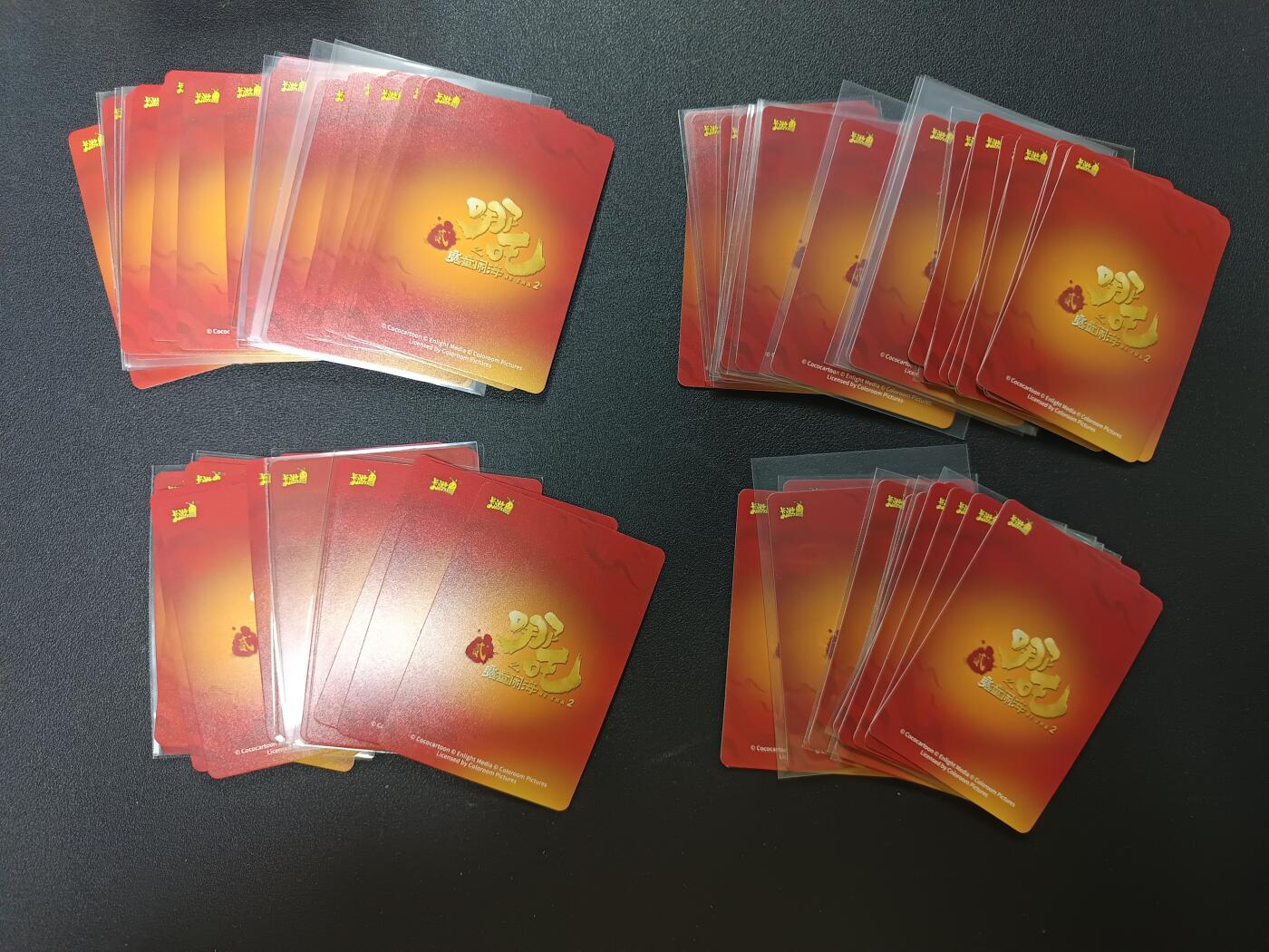 天玑星卡拍第141期《11.24周一截拍》持续收拍收评中 满赠卡需备注 卡游 哪吒之魔童闹海 敖光 敖闰 敖顺 敖钦 DR80张