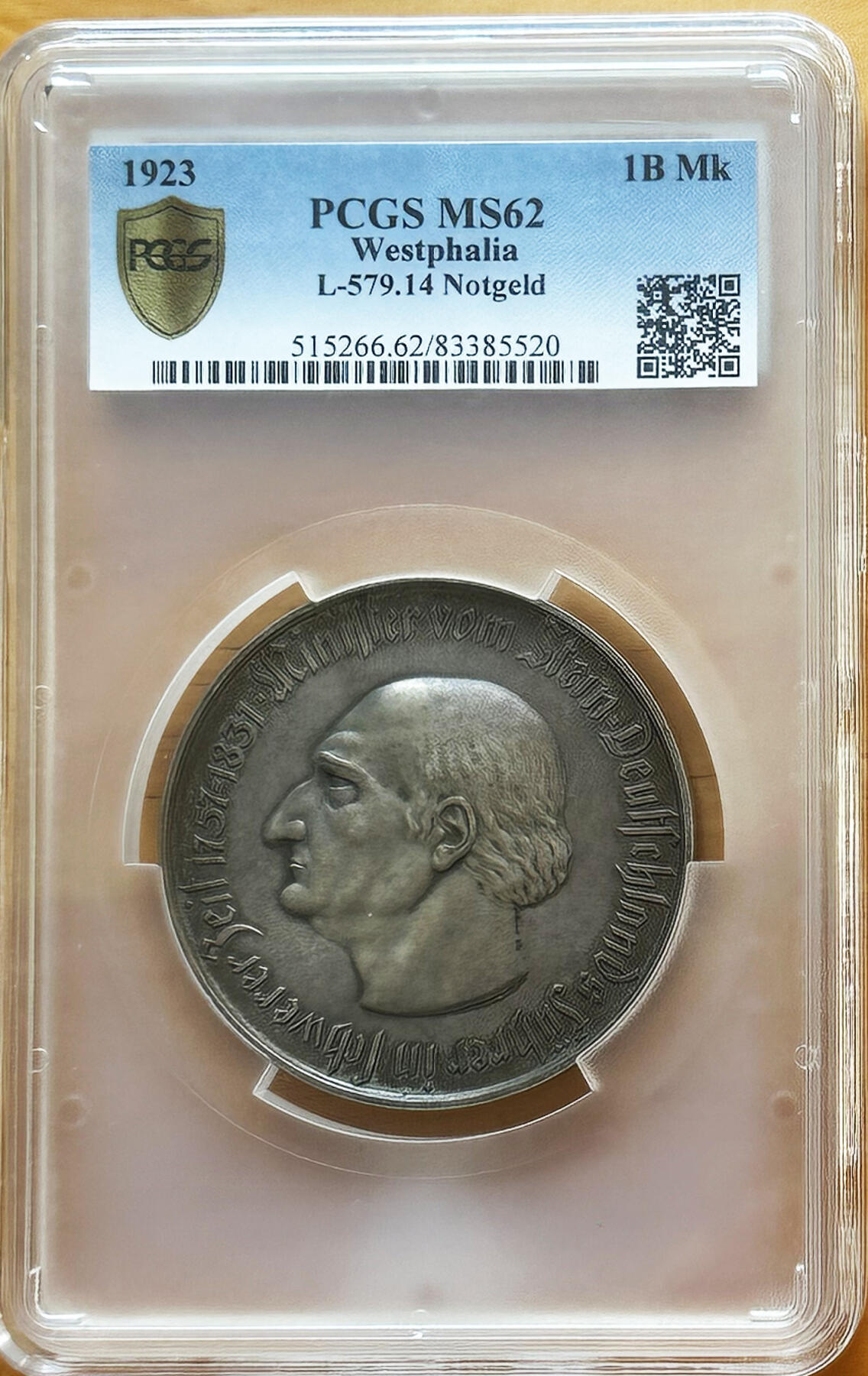 PCGS-MS62 1923德国威斯特法伦一万亿马克大马币