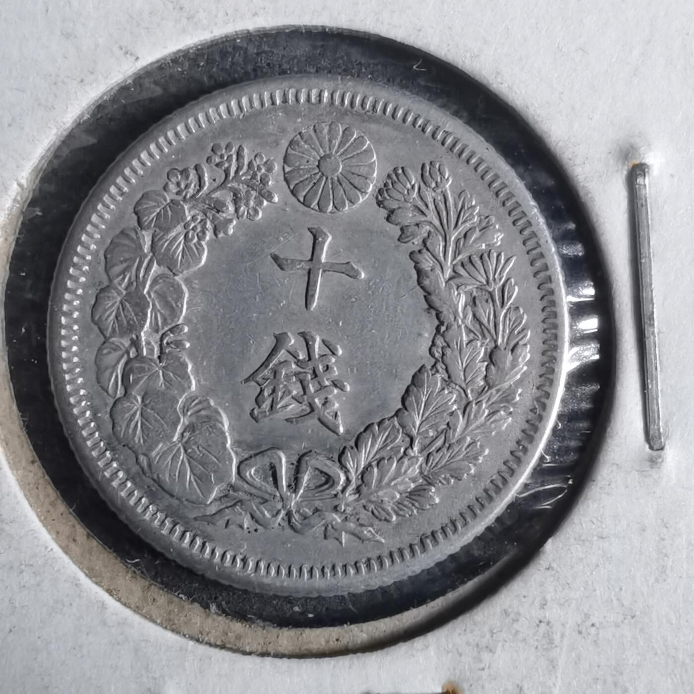 沼泽如烟--第911场