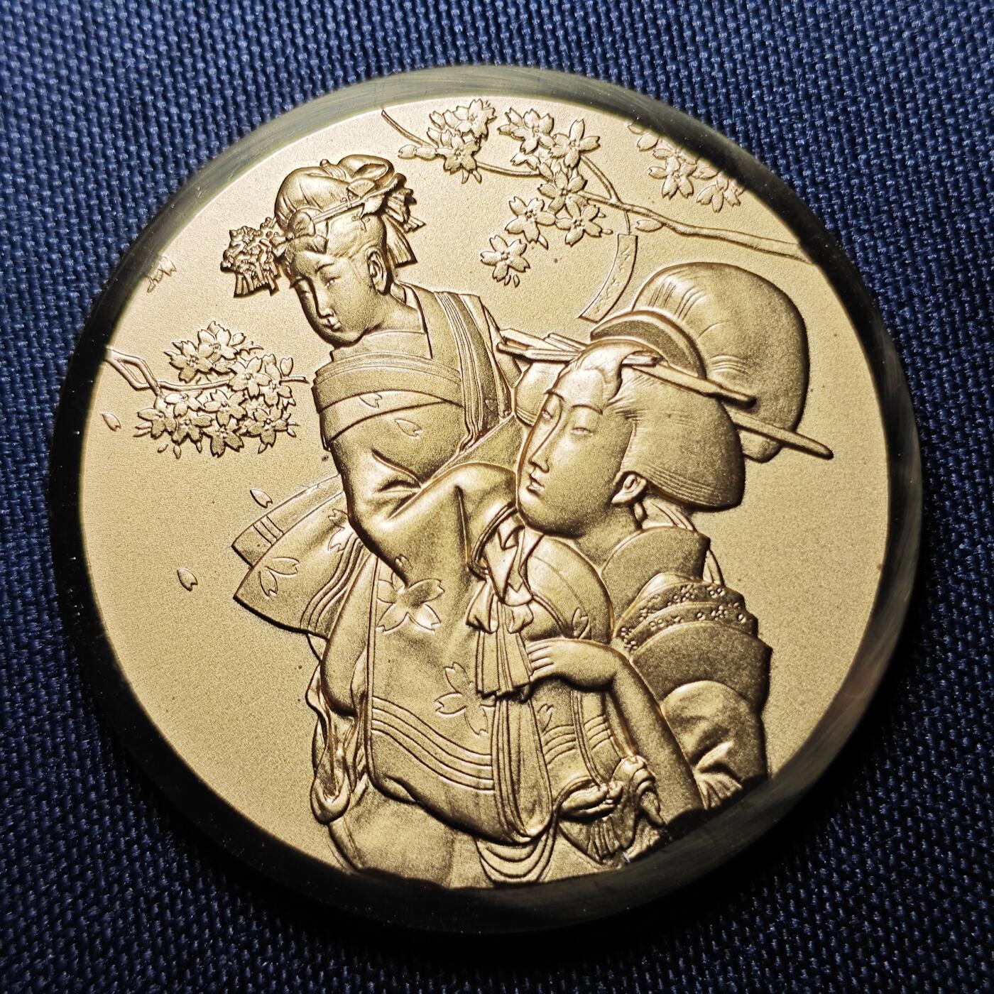 KK钱币收藏小铺 （套币 好品/批量散币 银币）专场  2月预留时间 周末发货    昭和59年 日本官方造币厂 樱花大铜章