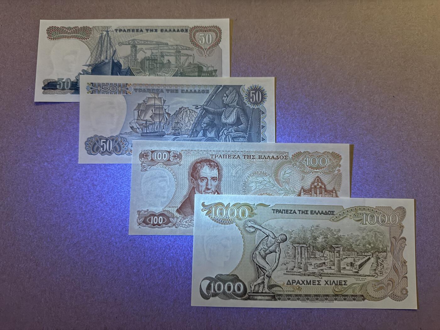 《艾美收藏》第221期-11.23周日黄金场精品荟萃 希腊德拉克马4张 UNC 不同年份版本