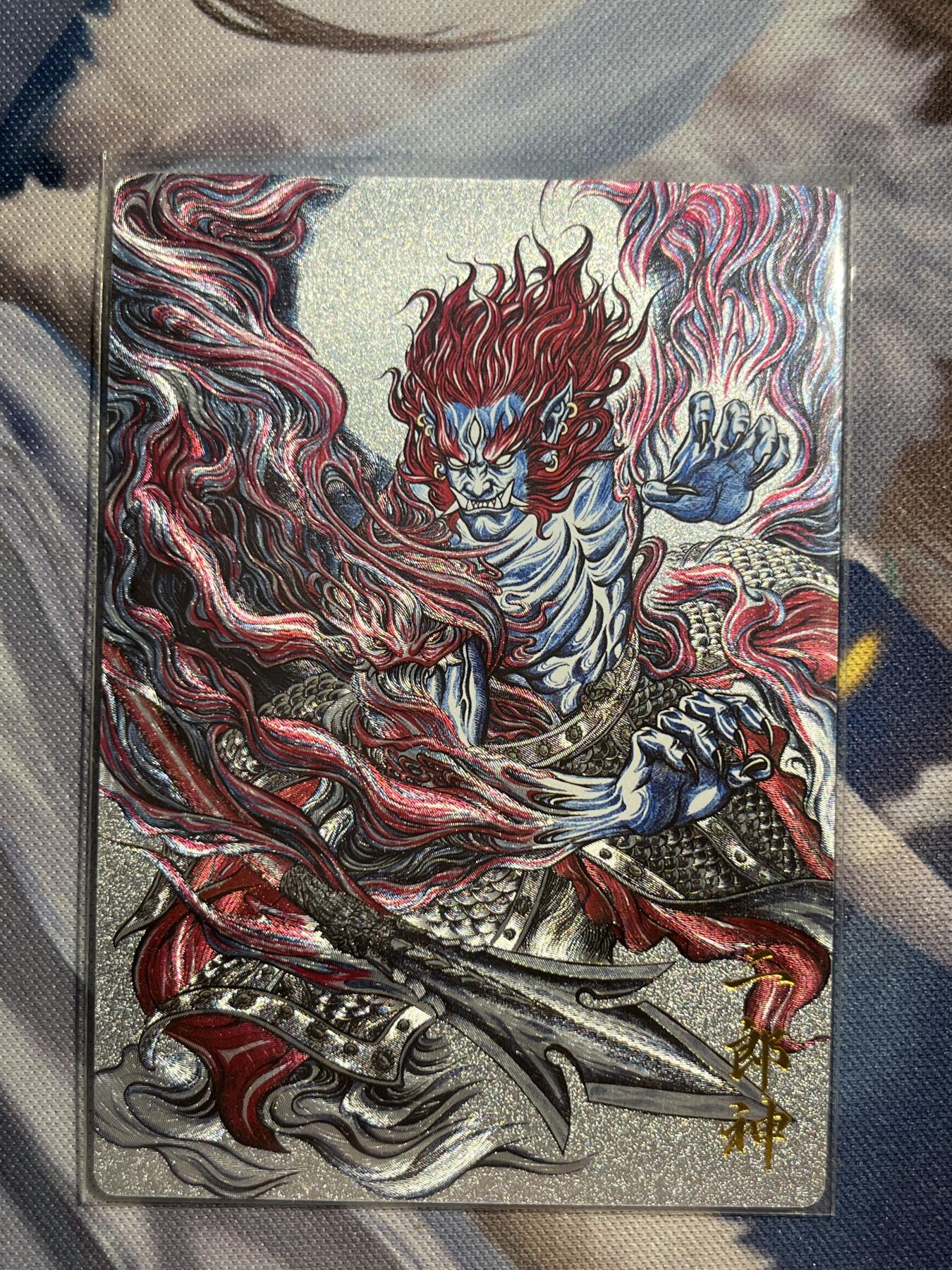 欢迎送拍、零成本上架，释放现金流，合理分配上拍卡品 【裸卡3/36】张建东 二郎神法相 卡德曼&西游