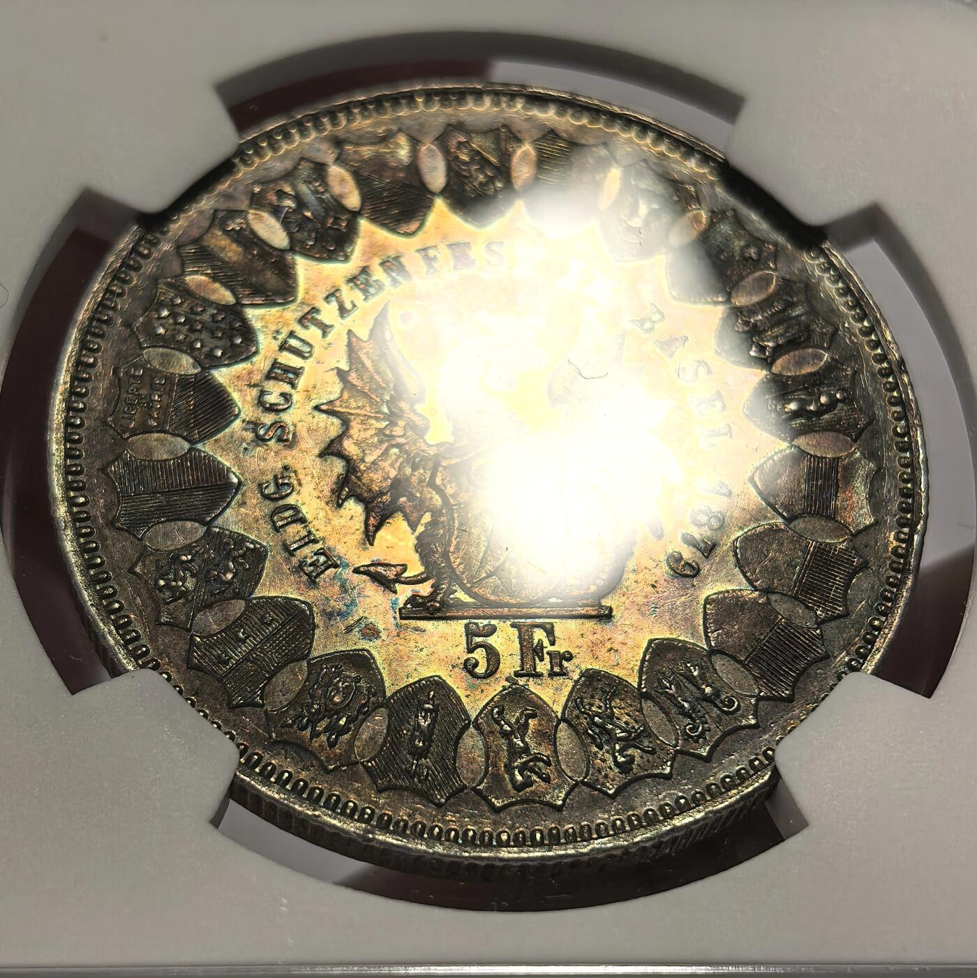 博洋堂世界钱币拍卖第147期（全场包邮） NGC UNC 瑞士1879年巴塞尔射击节5法郎银币