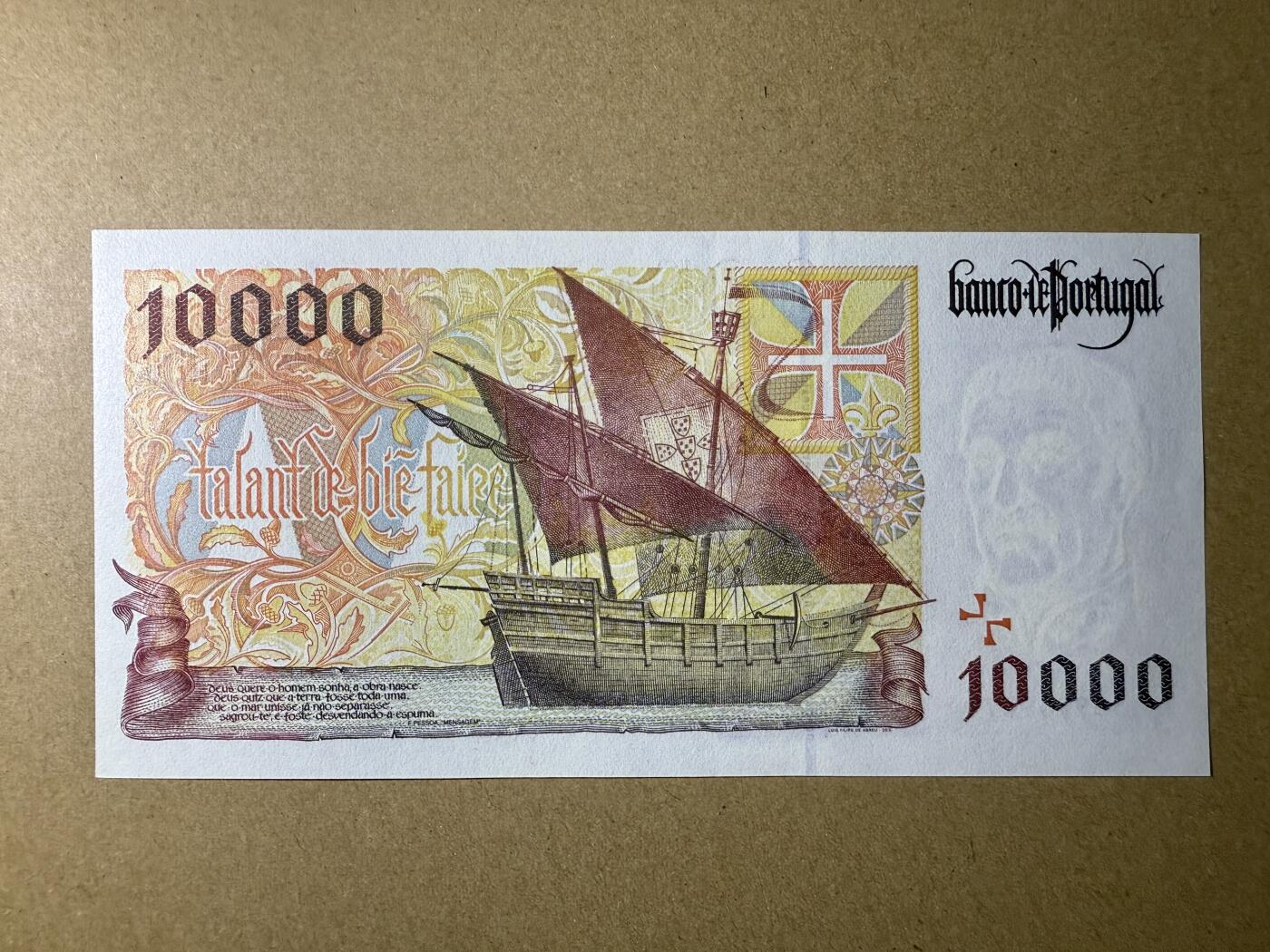 《艾美收藏》第221期-11.23周日黄金场精品荟萃 葡萄牙10000埃斯库多 UNC 1998年 航海家亨里克王子 原票好品 边缘轻微荧光