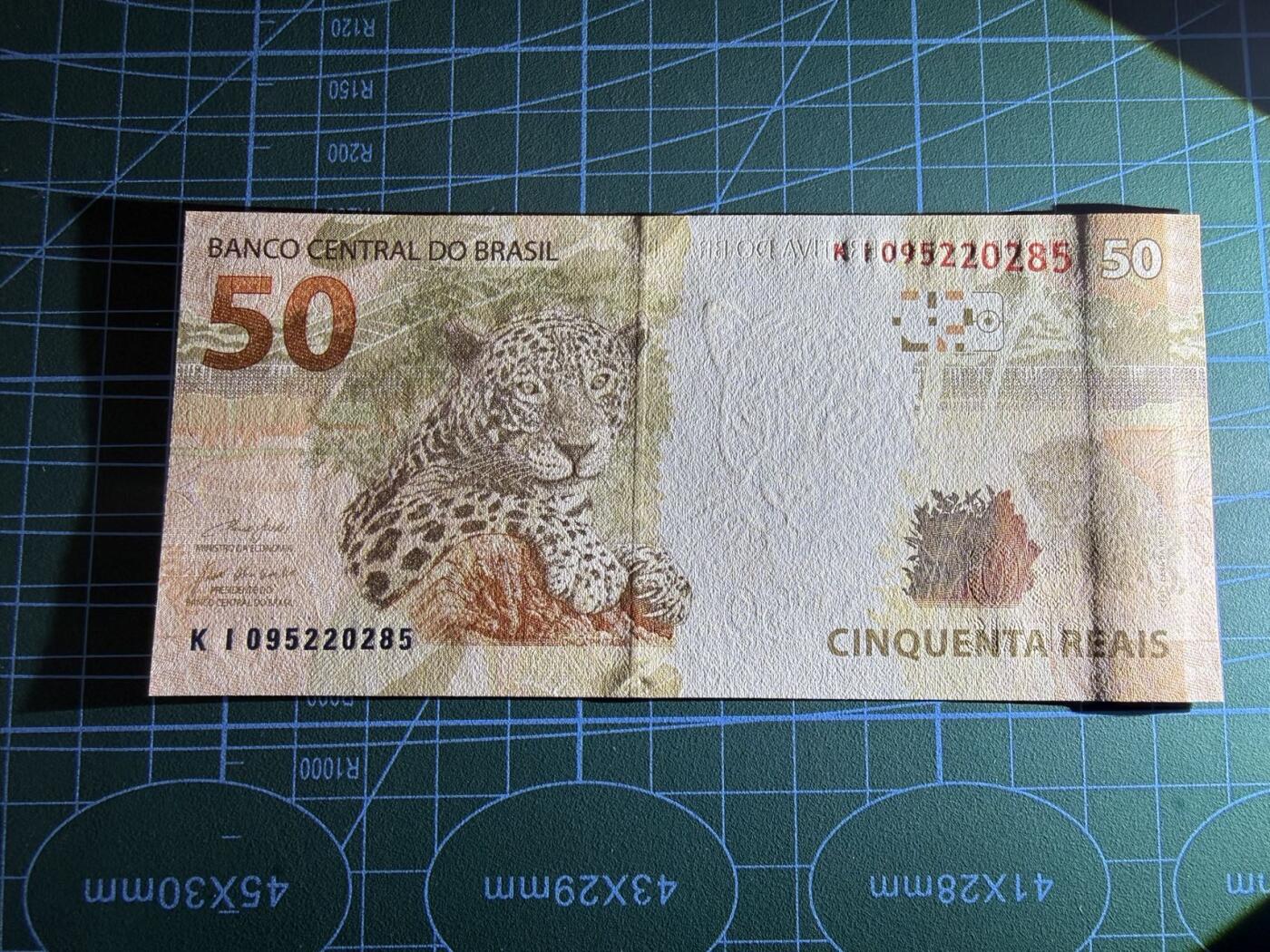 【炜奕收藏】，第五十一期 2010年巴西50雷亚尔，UNC品相，号码无347