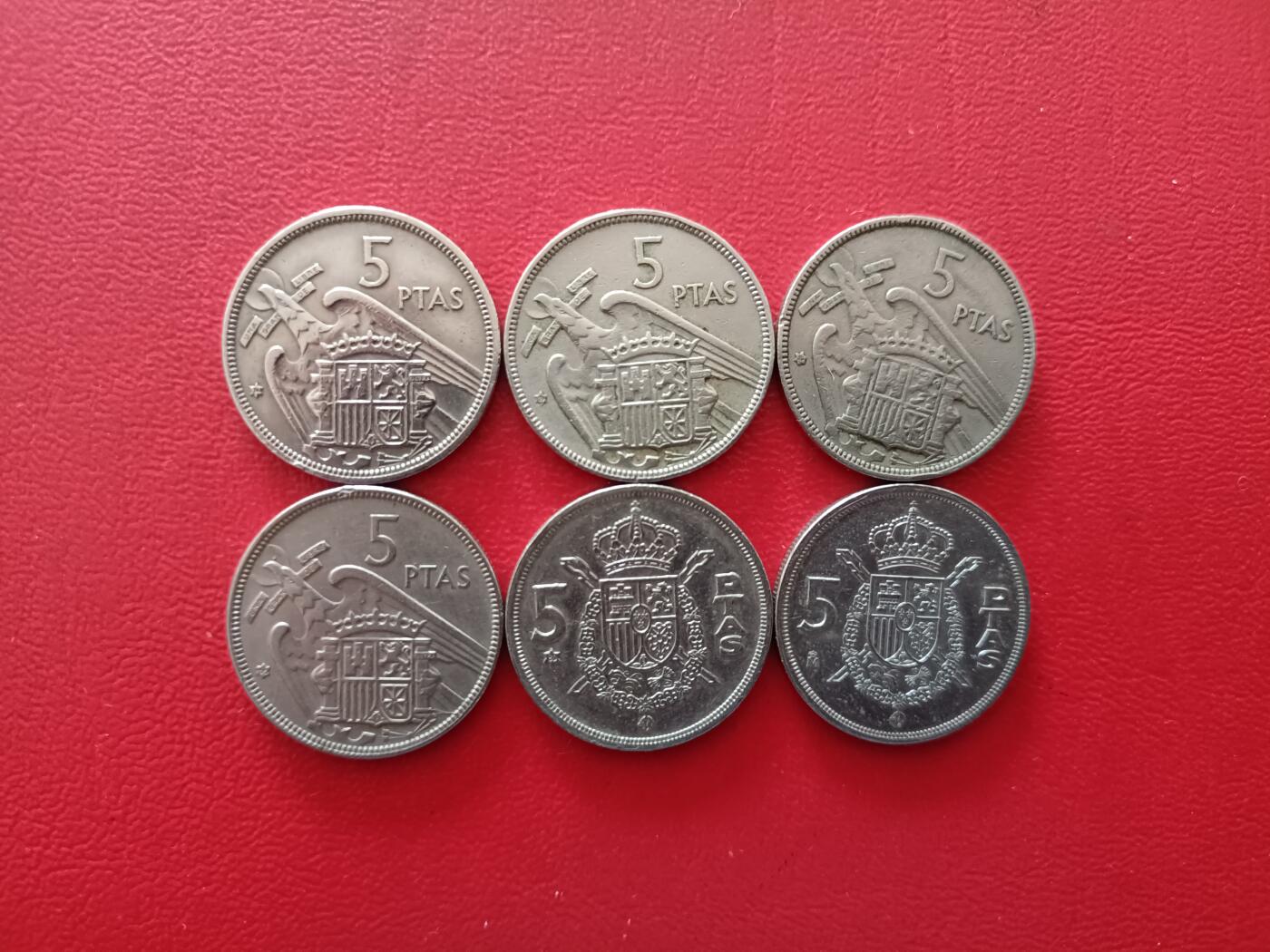 【云涧收藏】第八十场 西班牙5比塞塔6枚