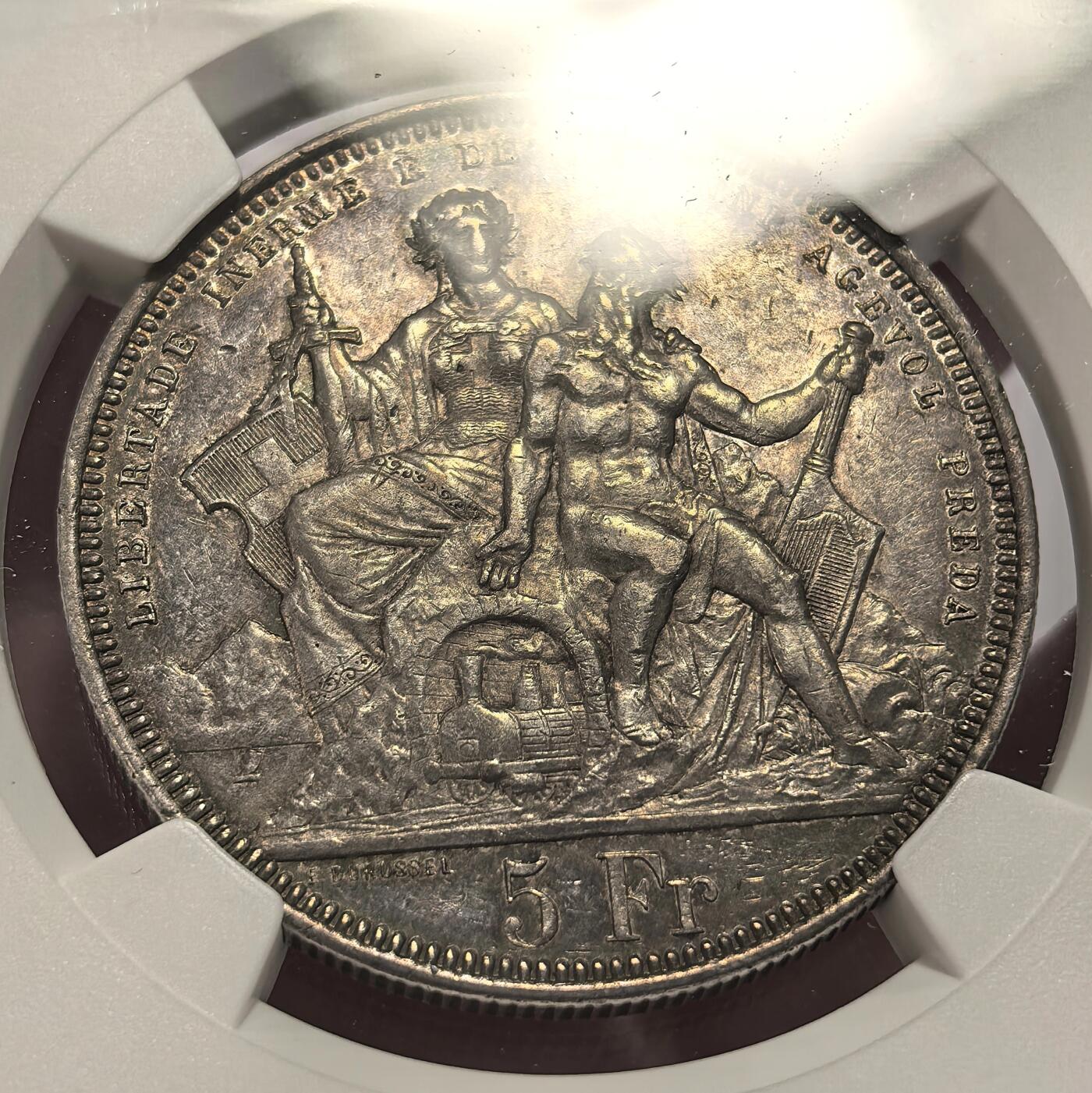 博洋堂世界钱币拍卖第147期（全场包邮） NGC AU55 瑞士1883年卢加诺射击节5法郎银币