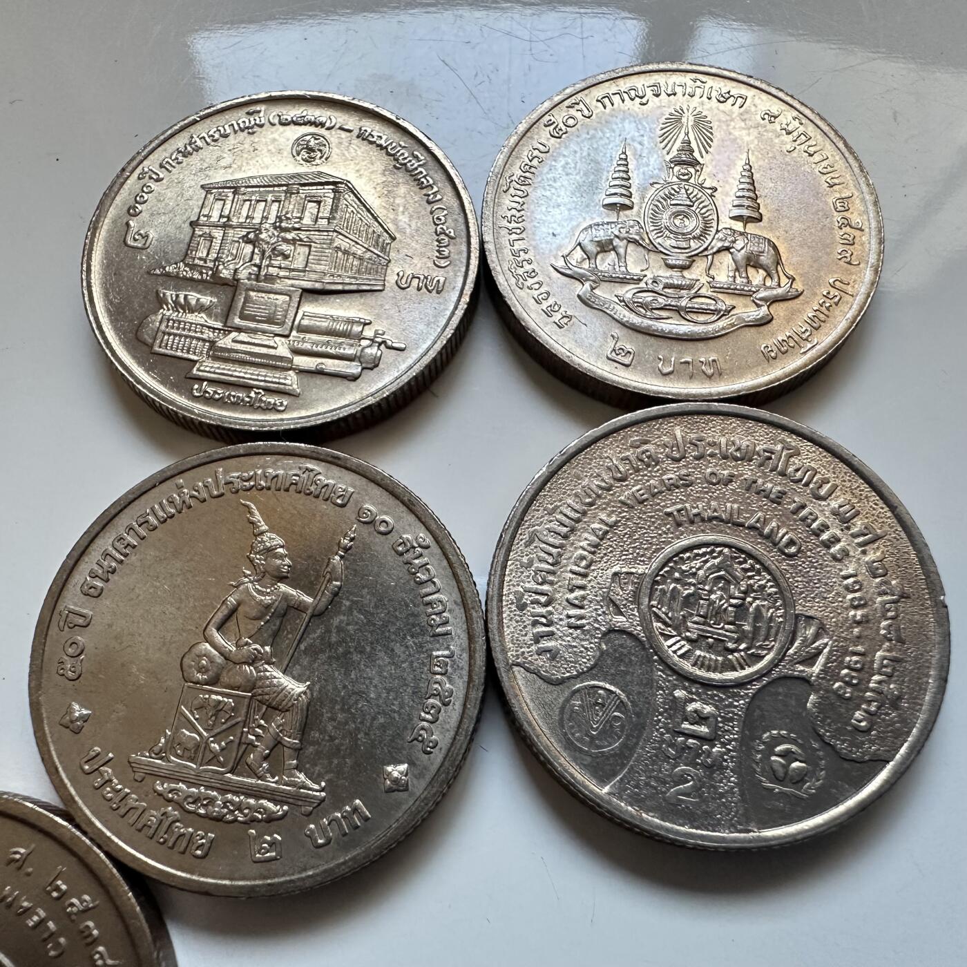 🌹外币初藏🌹🐯2025年第131场  每周二四六晚8️⃣点 接代拍 泰国2泰铢纪念币41枚大全套 