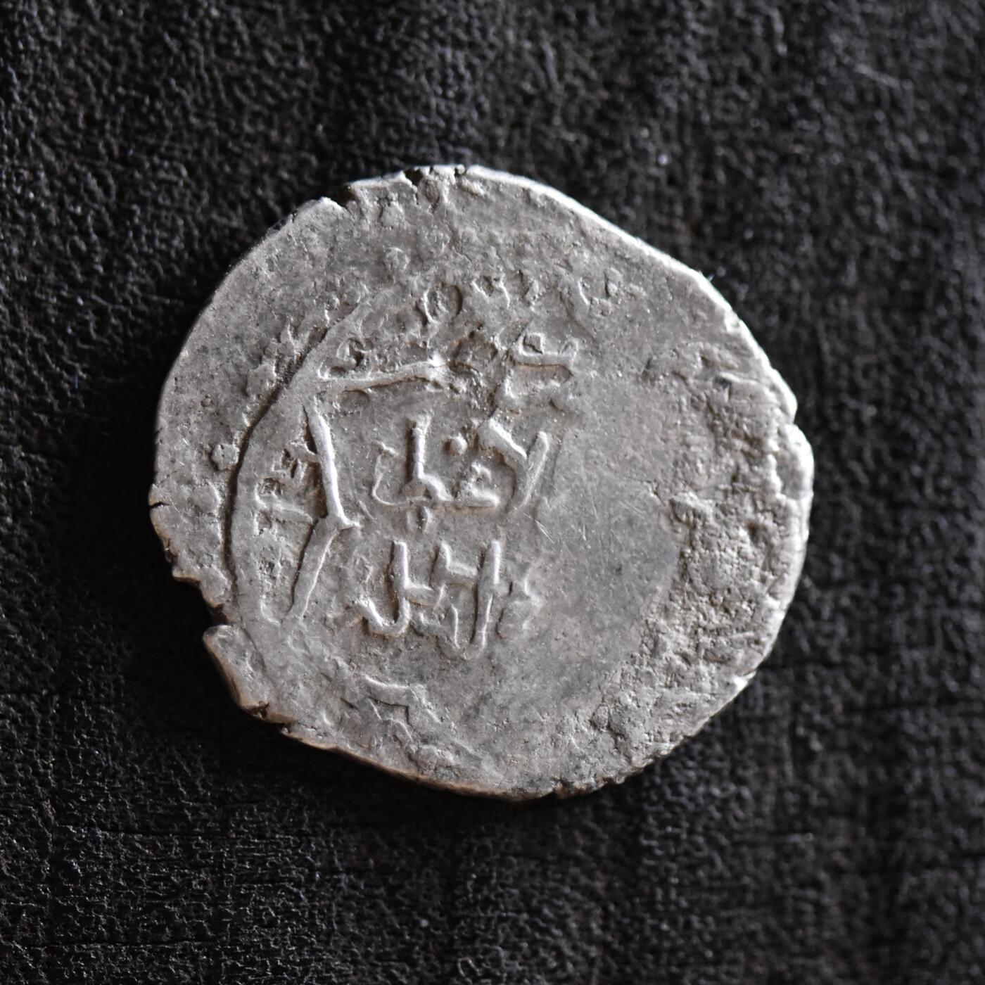 【良泉】第42期【自动场】12月4日晚19.30点开拍！99枚域外古代钱币专场  【藏家出品B】公元1336-1353年【蒙古帝国】脱合帖木儿王朝开国汗王，脱合帖木儿，6第尔汗银币，3.79克