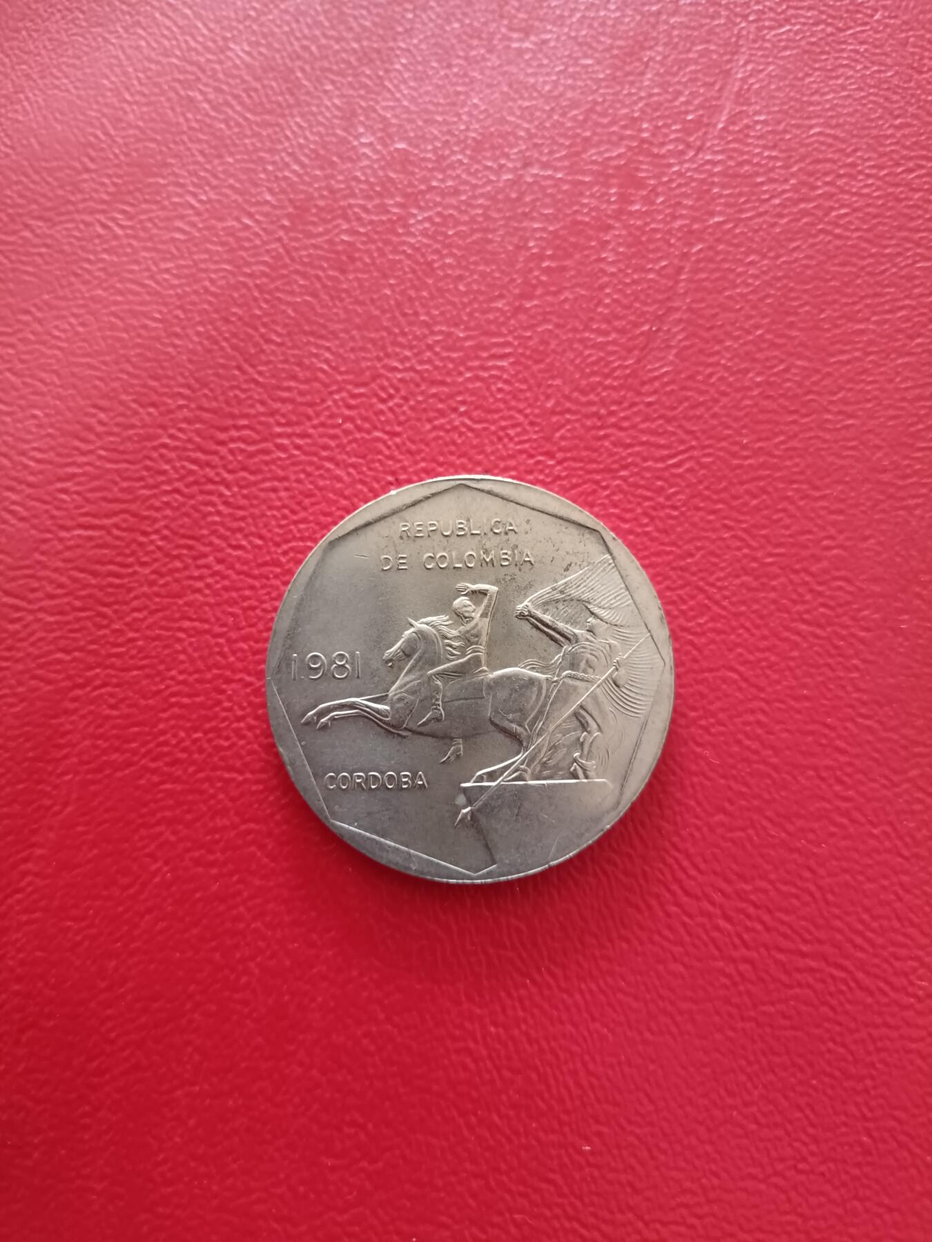 【云涧收藏】第八十场 哥伦比亚6枚