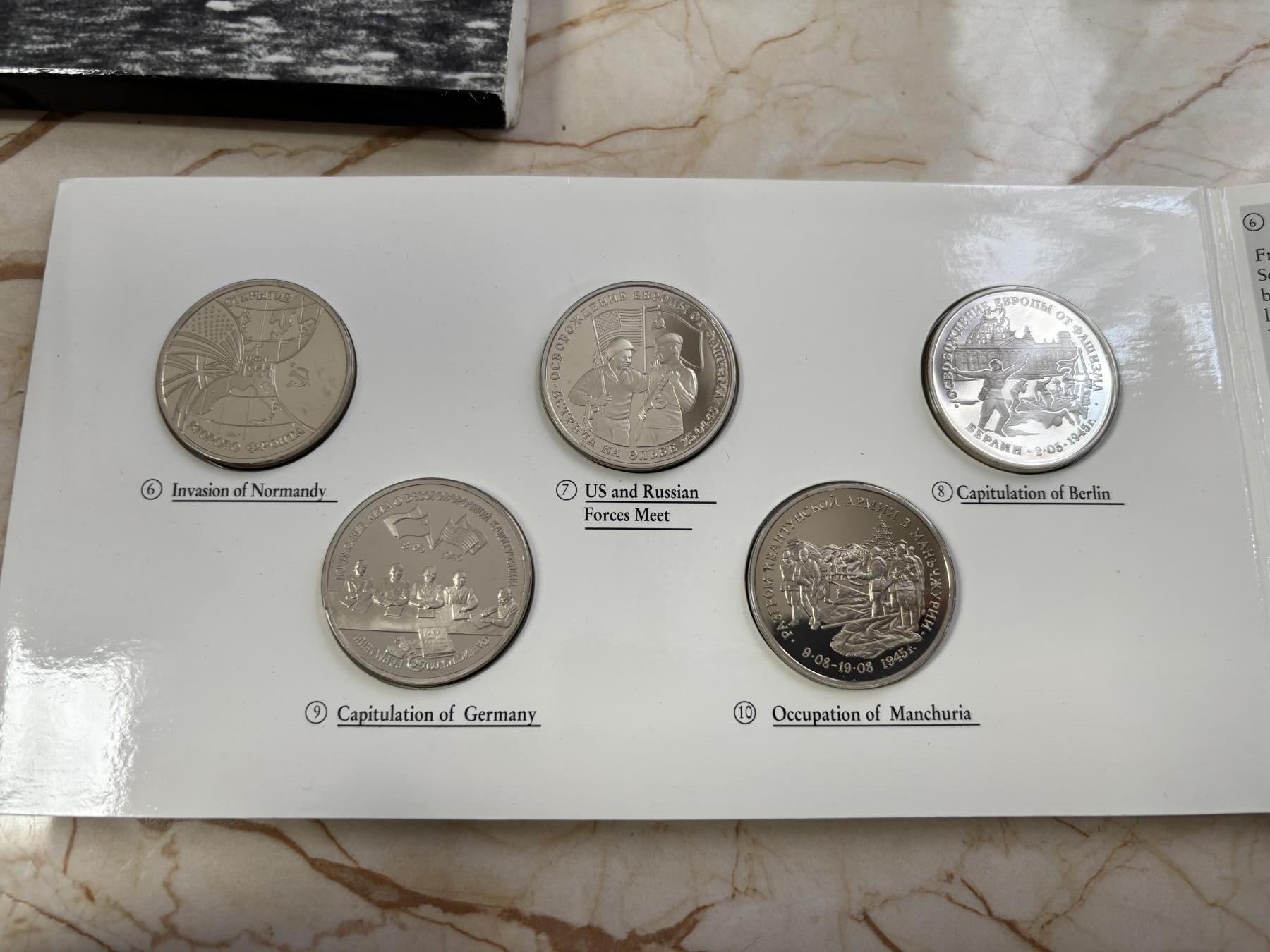 第182期拍卖 俄罗斯1995年第二次世界大战纪念币10枚套卡册