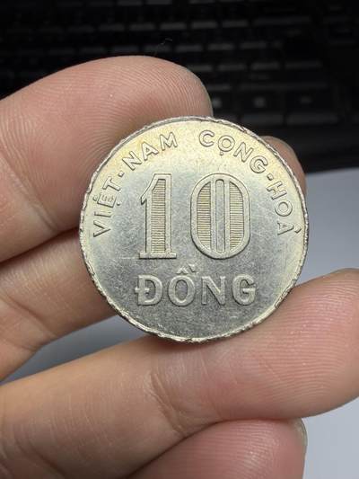 2025年集古藏今外币拍卖第十期-第8场—（总第288拍），可以寄存60天，满160元包邮。 - 1970年南越10盾