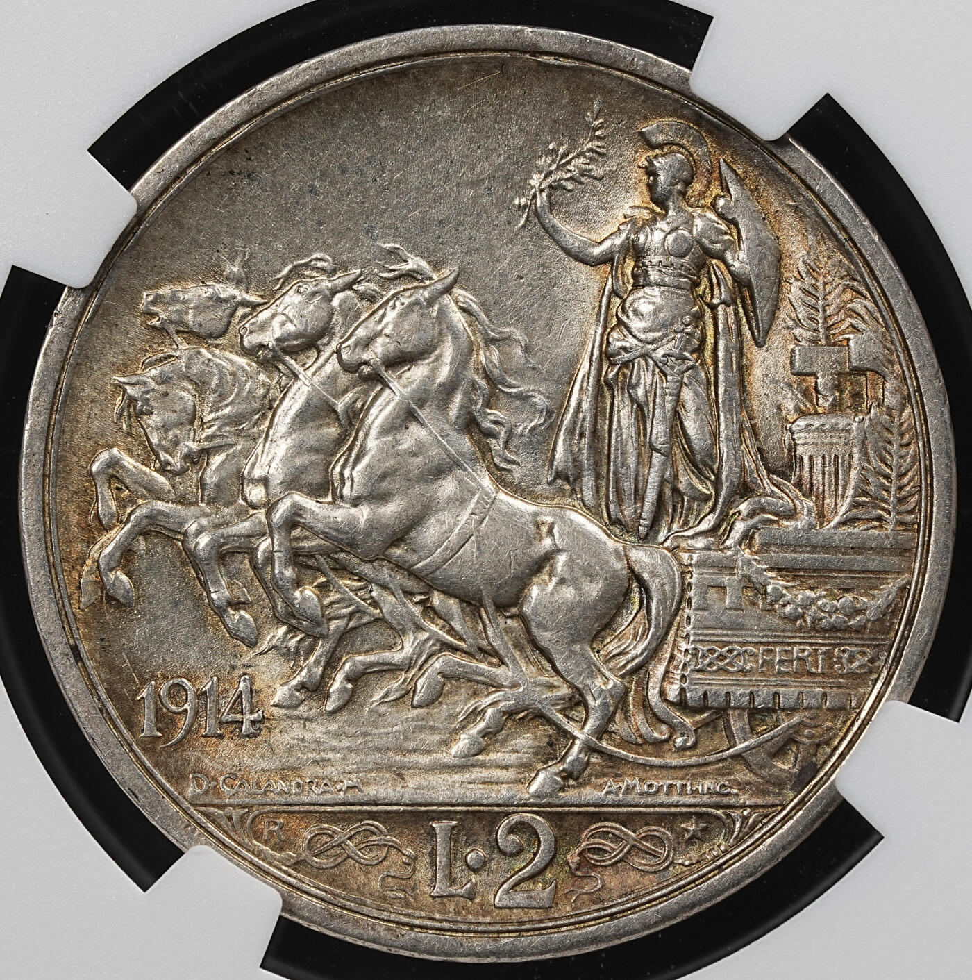 修遠堂世界钱币第九十四期