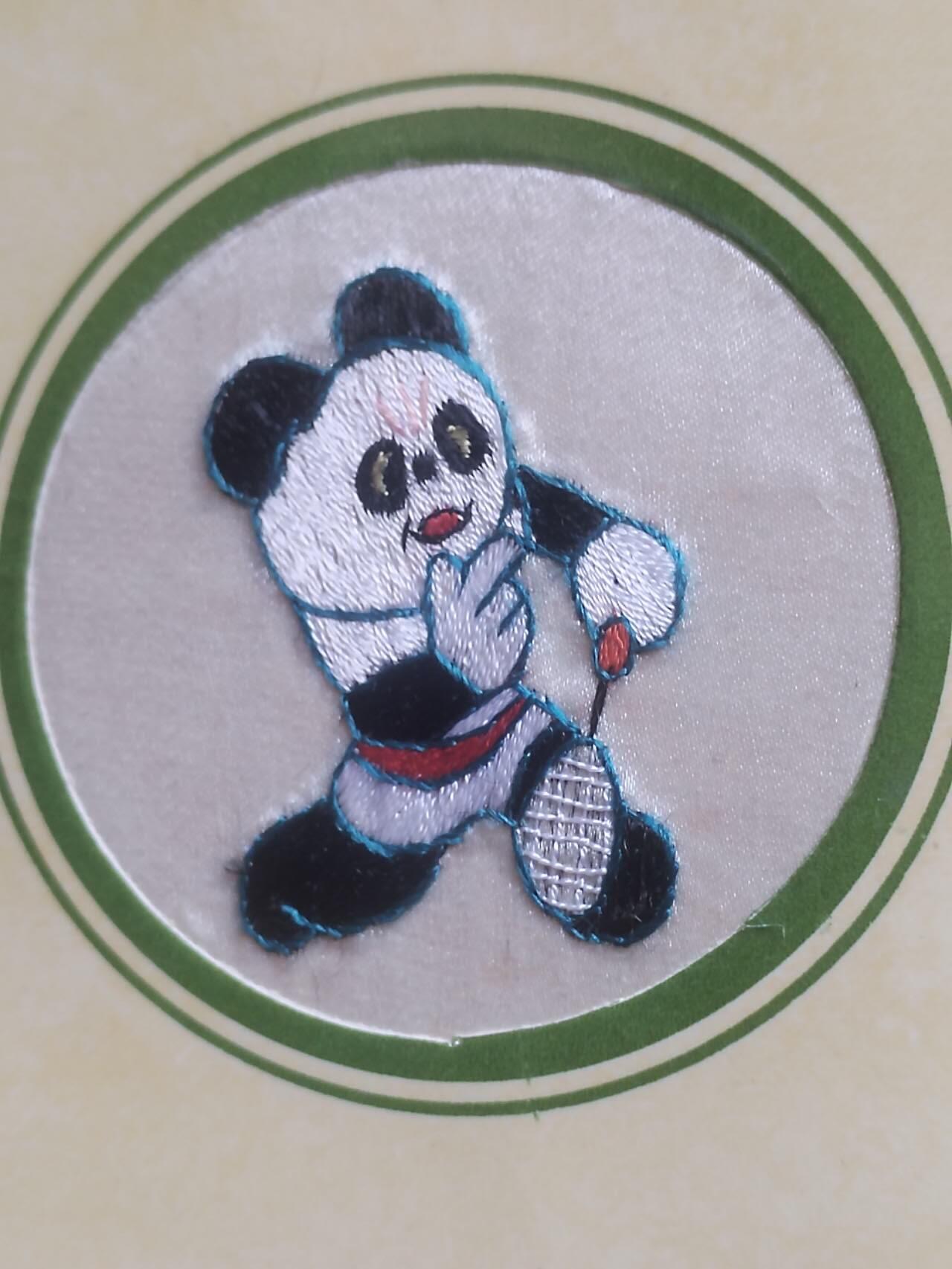 综合 中国湘绣 友谊长存。