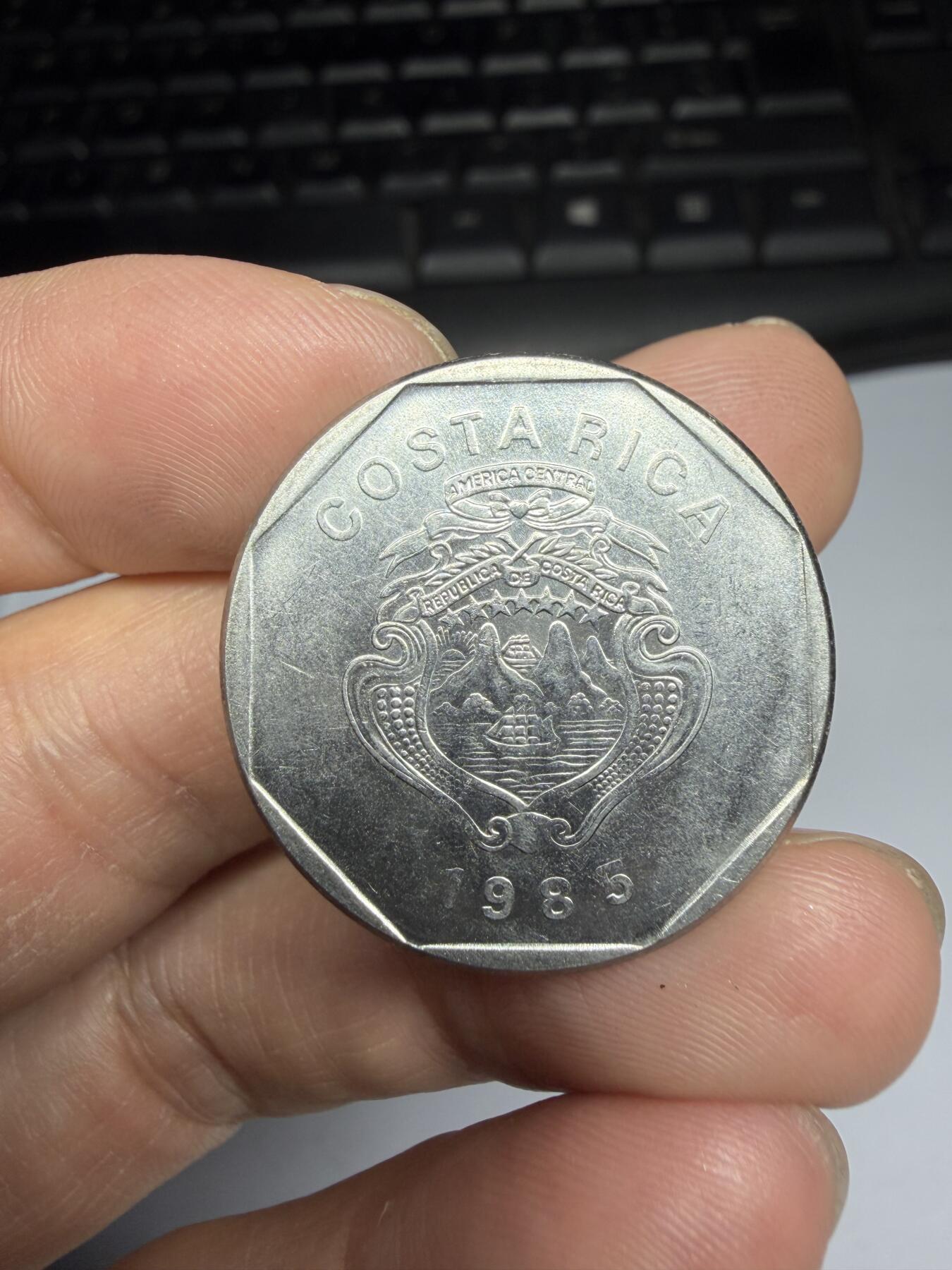 2025年集古藏今外币拍卖第十期-第8场—（总第288拍），可以寄存60天，满160元包邮。 1985年哥斯达黎加10科朗