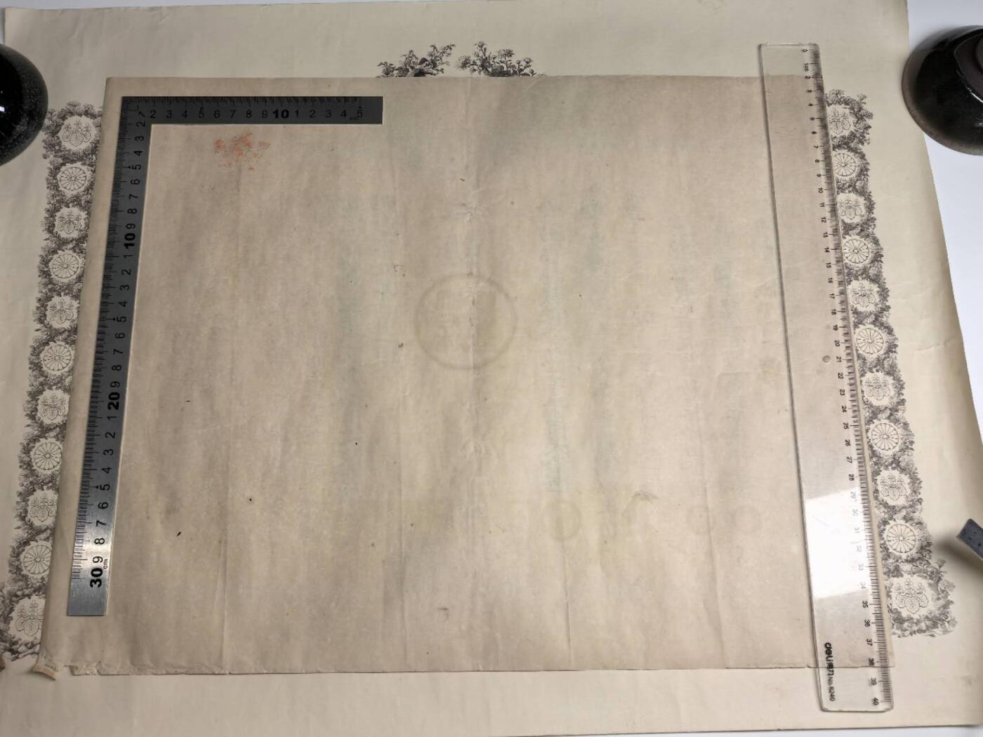 小驴勋章奖章收藏11月22日周六晚六点拍卖（珍爱和平，收藏战争，铭记历史，勿忘国耻，忠党爱国。有偿代拍，送拍规则在简介最后，参拍须阅读规则后再参拍，关系到运费包装发货时效真假辨别等关键信息，拍卖时不再发原图，看大图店主微信码在拍卖店铺介绍里）