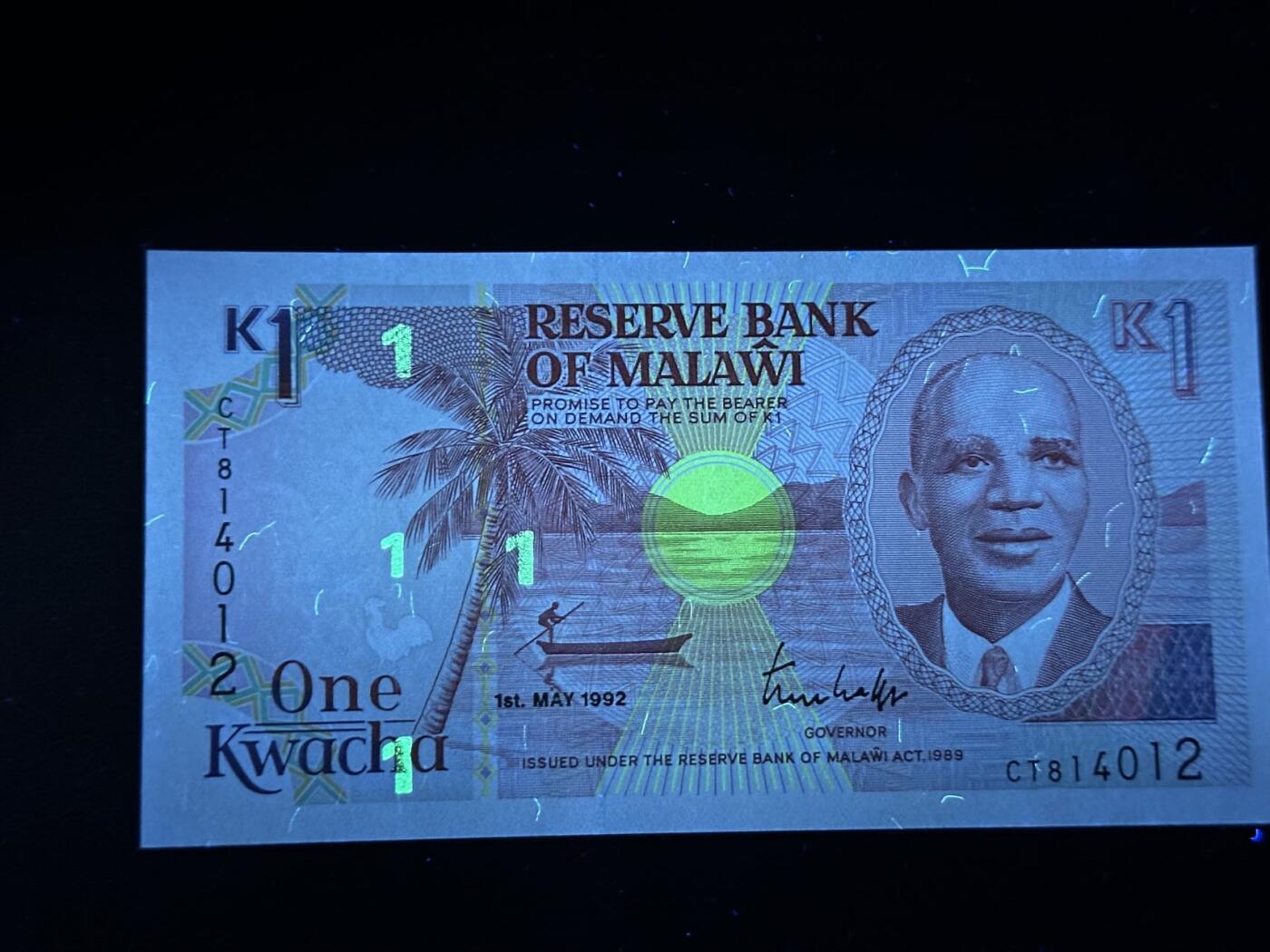 九十场（大更新） 马拉维1990年1克瓦查，马拉维湖 卡穆祖·班达博士，品相unc！