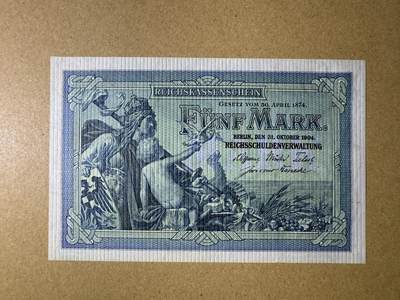 《艾美收藏》第221期-11.23周日黄金场精品荟萃 - 德国5马克 UNC 1904年老版本 德国帝国银行 无4