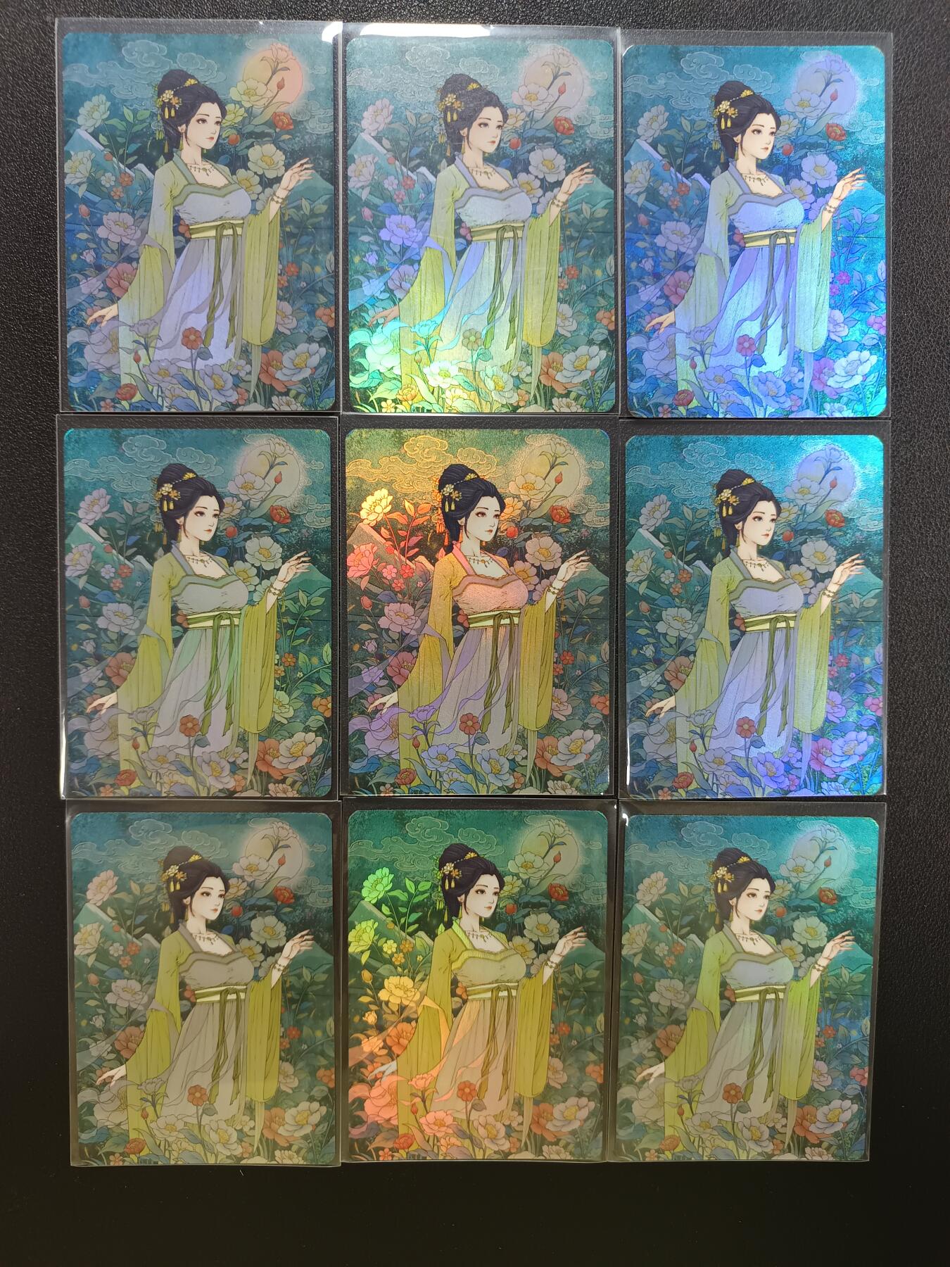 天玑星卡拍第141期《11.24周一截拍》持续收拍收评中 满赠卡需备注 小花瓣艺术文创 中秋节 彩闪9张