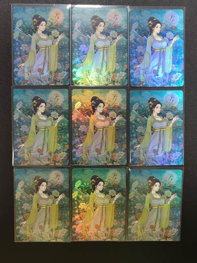 天玑星卡拍第141期《11.24周一截拍》持续收拍收评中 满赠卡需备注 - 小花瓣艺术文创 中秋节 彩闪9张