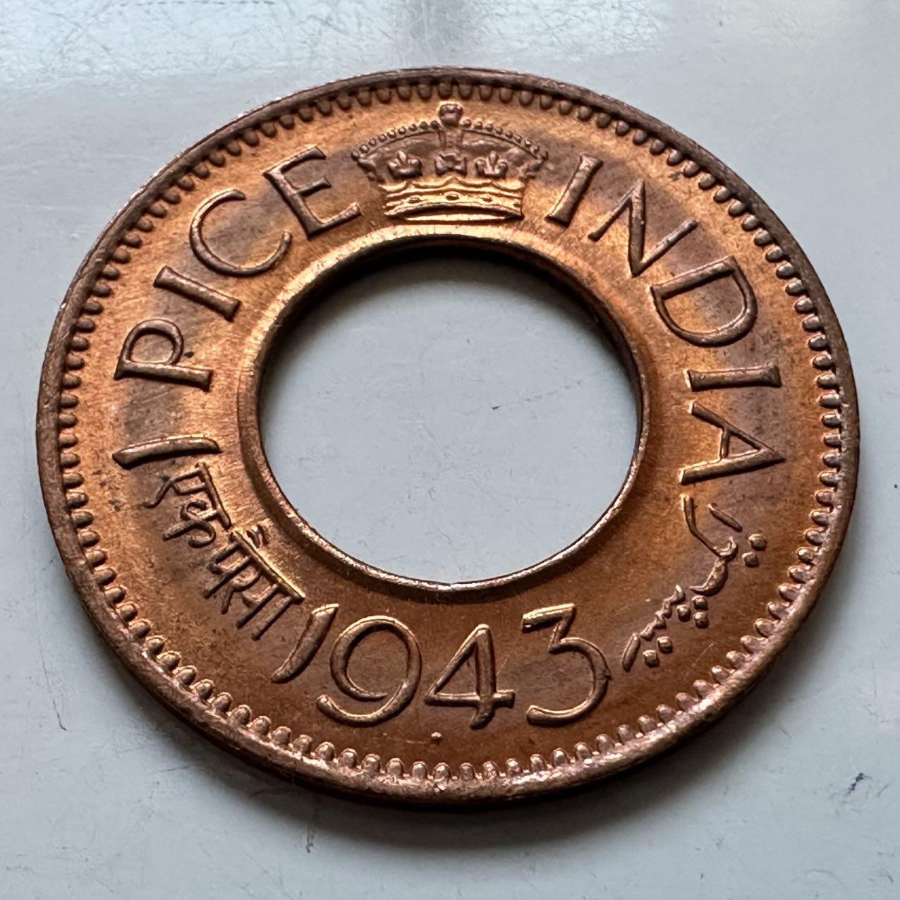 🌹外币初藏🌹🐯2025年第131场  每周二四六晚8️⃣点 接代拍 印度1943年一派沙 原光d