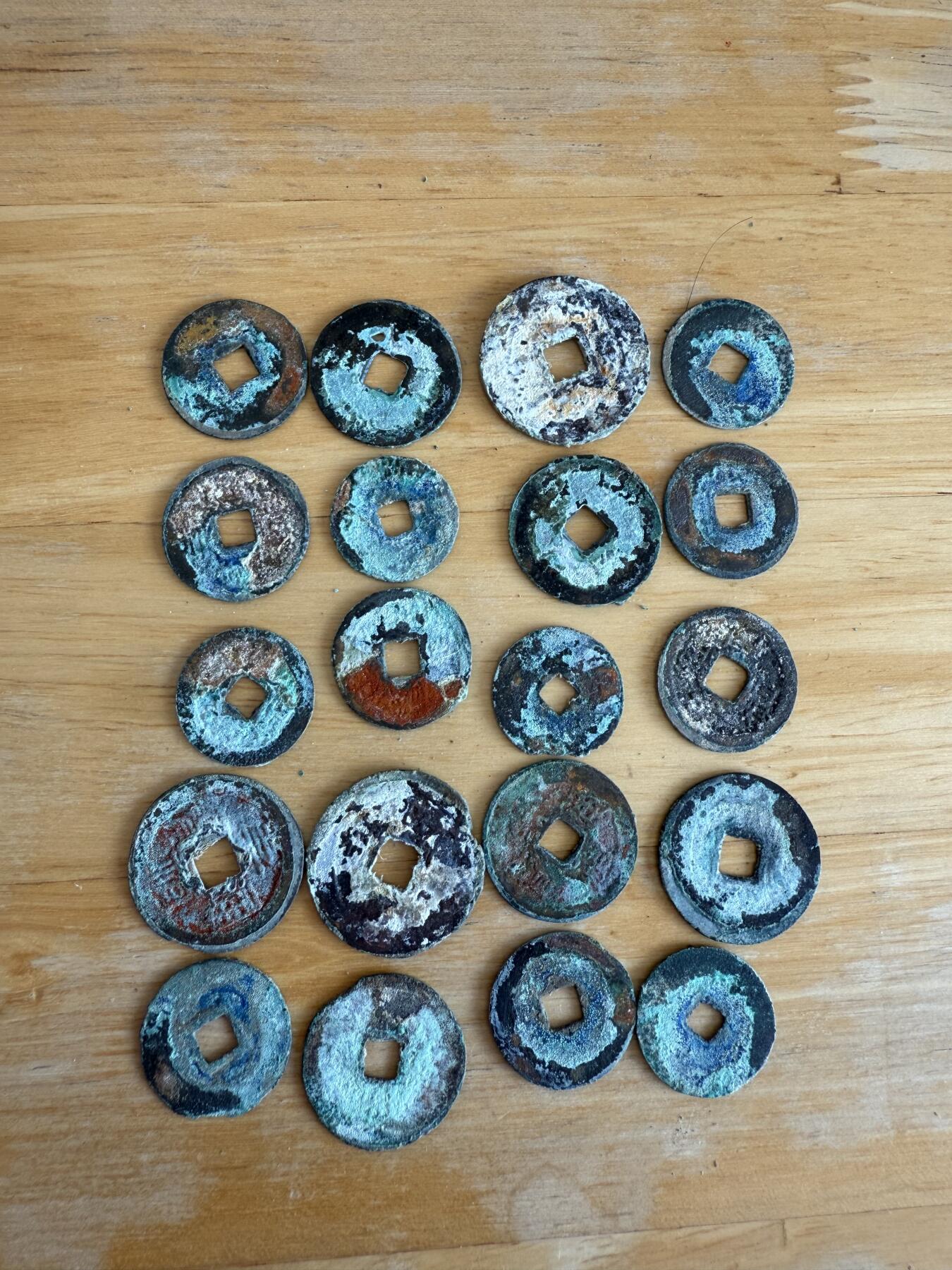 四海杂货铺第十三场 日本回流薄小崇祯通宝20枚