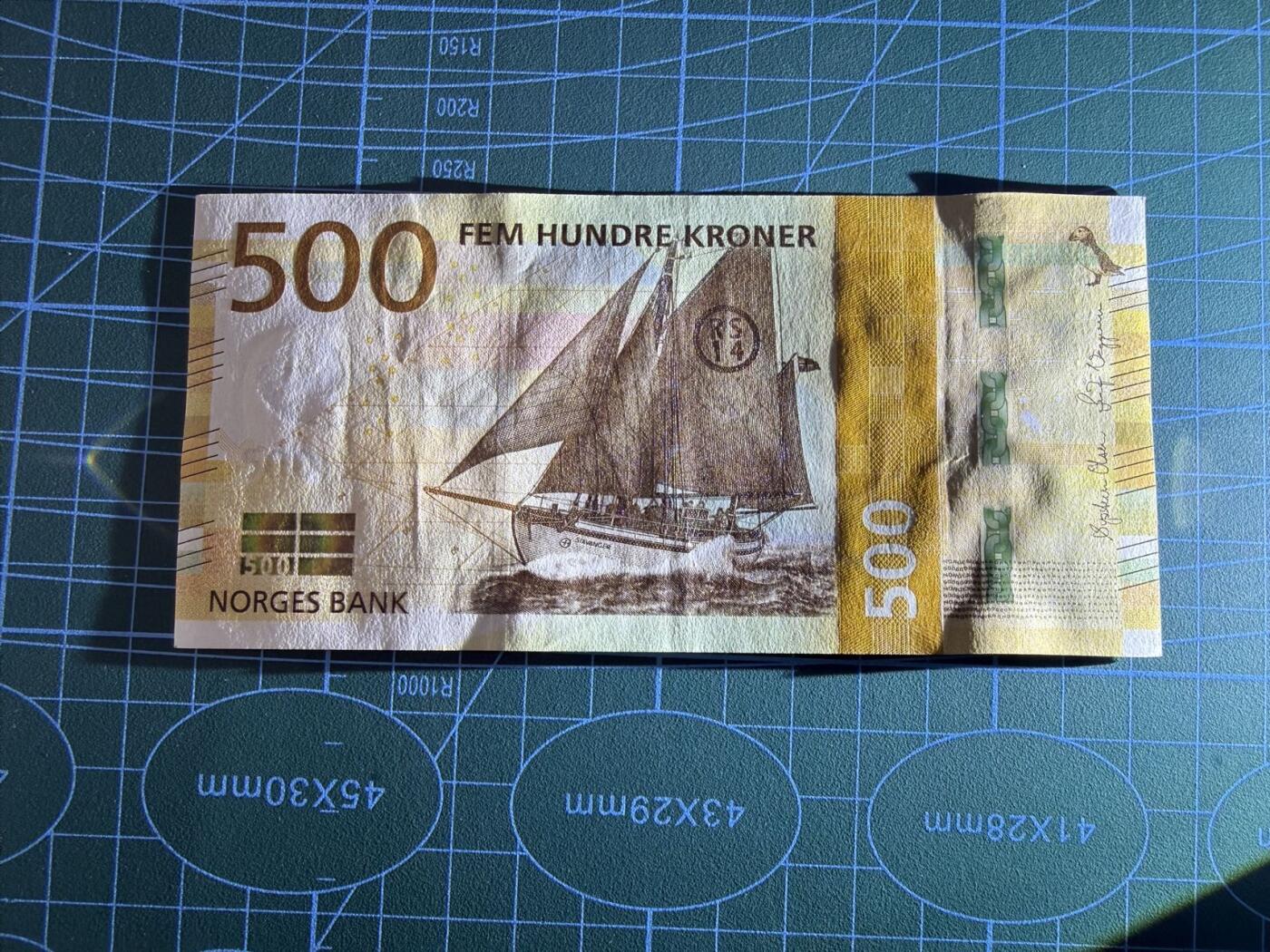 【炜奕收藏】，第五十一期 挪威500克朗，品相如图