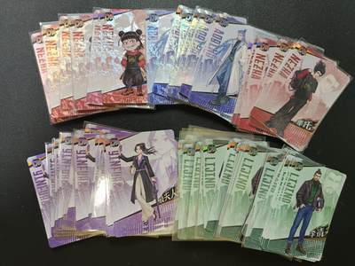 天玑星卡拍第141期《11.24周一截拍》持续收拍收评中 满赠卡需备注 - 卡游 哪吒之魔童闹海 哪吒 敖丙 殷夫人 李靖 DR87张