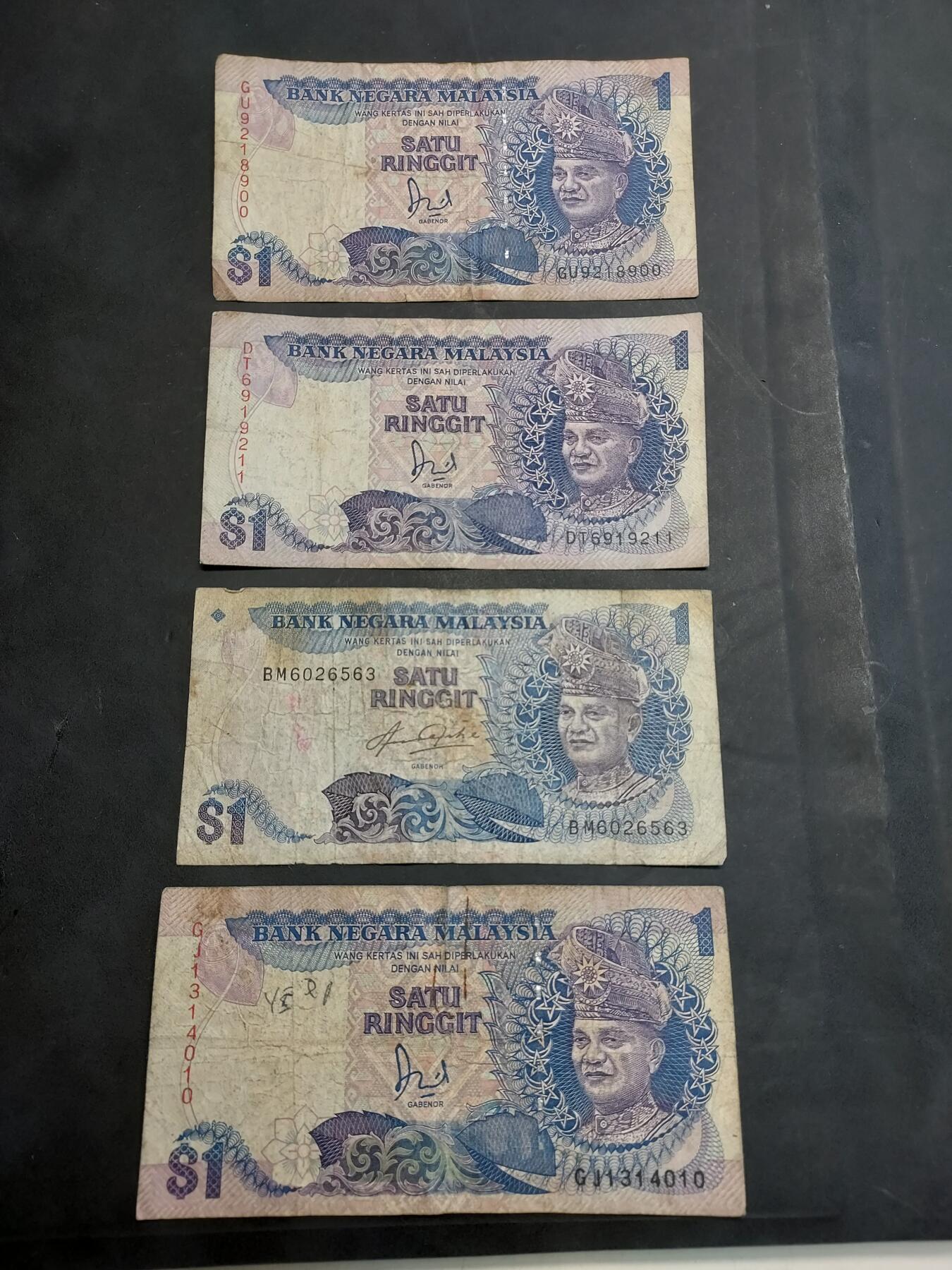 博彦收藏   11月24日 8点 钱币专场 马来西亚 1元4张 流通品