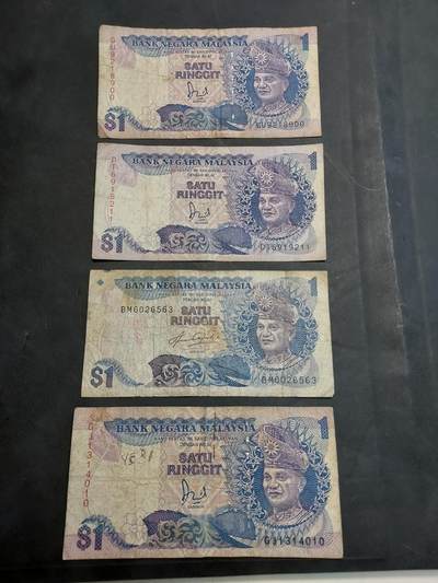 博彦收藏   11月24日 8点 钱币专场 - 马来西亚 1元4张 流通品