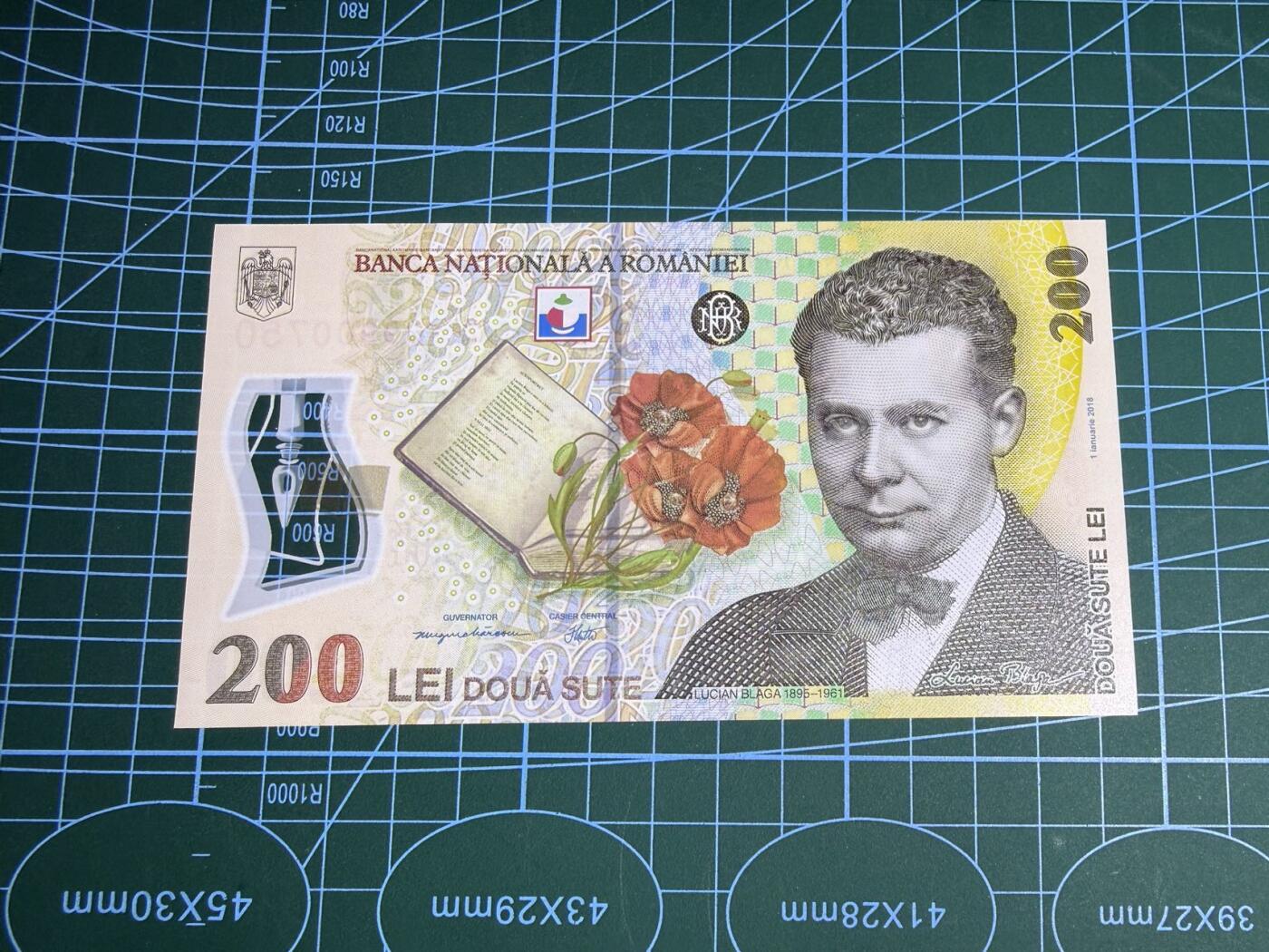 【炜奕收藏】，第五十一期 罗马尼亚200列伊，品相如图