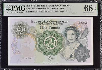 《艾美收藏》第221期-11.23周日黄金场精品荟萃 - 马恩岛50镑 PMG68E 1983年 无47双尾