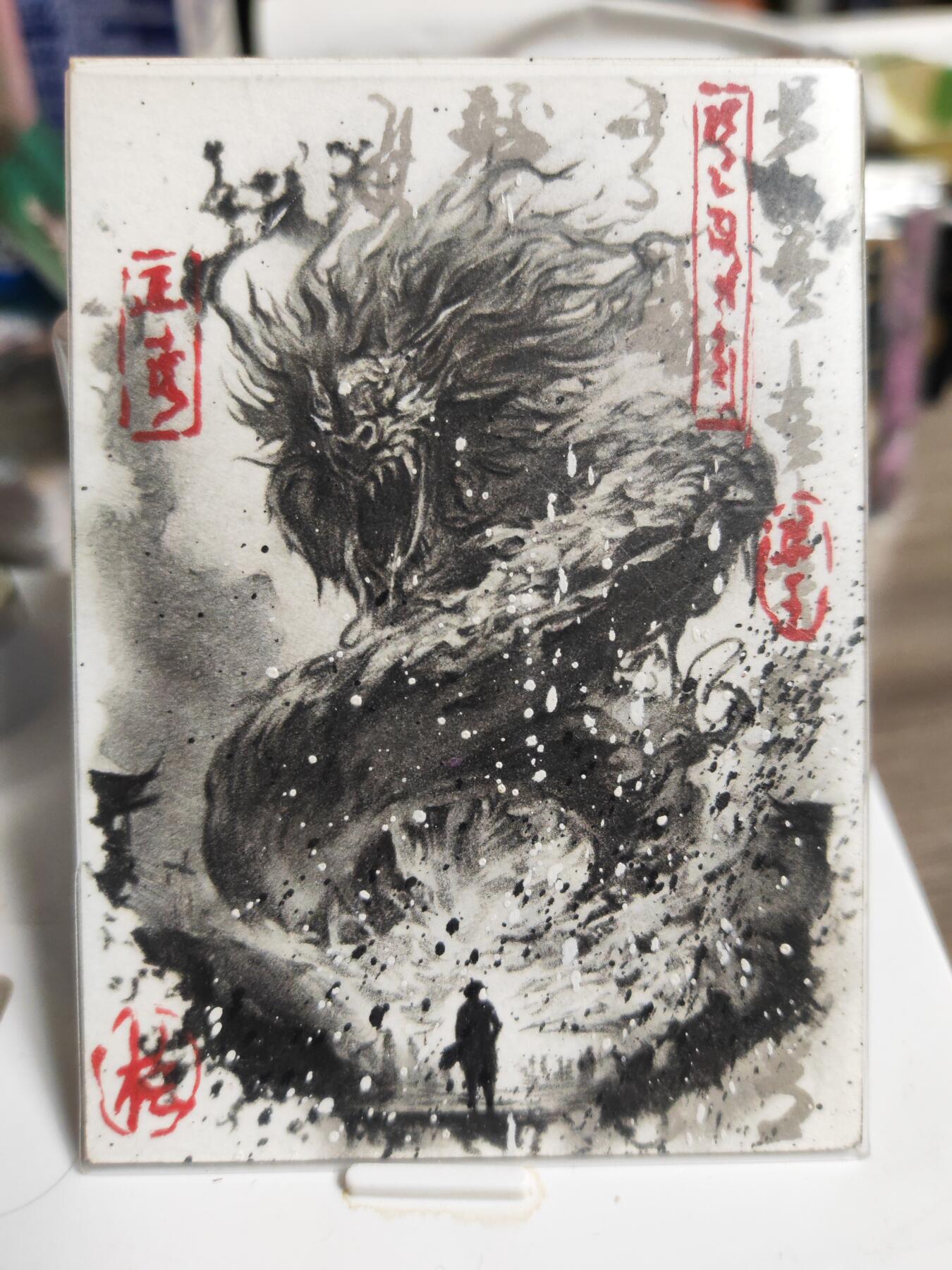 阳大大卡牌拍卖第84期（持续收拍品，周六晚上九点截拍，进群福利早知道）