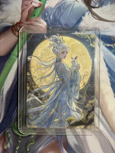 欢迎送拍、零成本上架，释放现金流，合理分配上拍卡品 - 【彩闪8/36】碳的n次方 嫦娥 琅琊卡藏