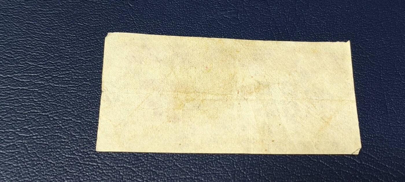 精品票证拍场， 🔥为人民服务🔥武汉肉食票，1970年发行