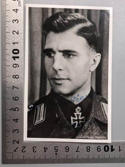 小驴勋章奖章收藏11月22日周六晚六点拍卖（珍爱和平，收藏战争，铭记历史，勿忘国耻，忠党爱国。有偿代拍，送拍规则在简介最后，参拍须阅读规则后再参拍，关系到运费包装发货时效真假辨别等关键信息，拍卖时不再发原图，看大图店主微信码在拍卖店铺介绍里） - 最狡猾最出名的突击炮王牌“橡叶军士长”Hugo Primozic战后亲签