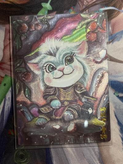 欢迎送拍、零成本上架，释放现金流，合理分配上拍卡品 - 【亲签18/20】红月 青狮 墨婉文化