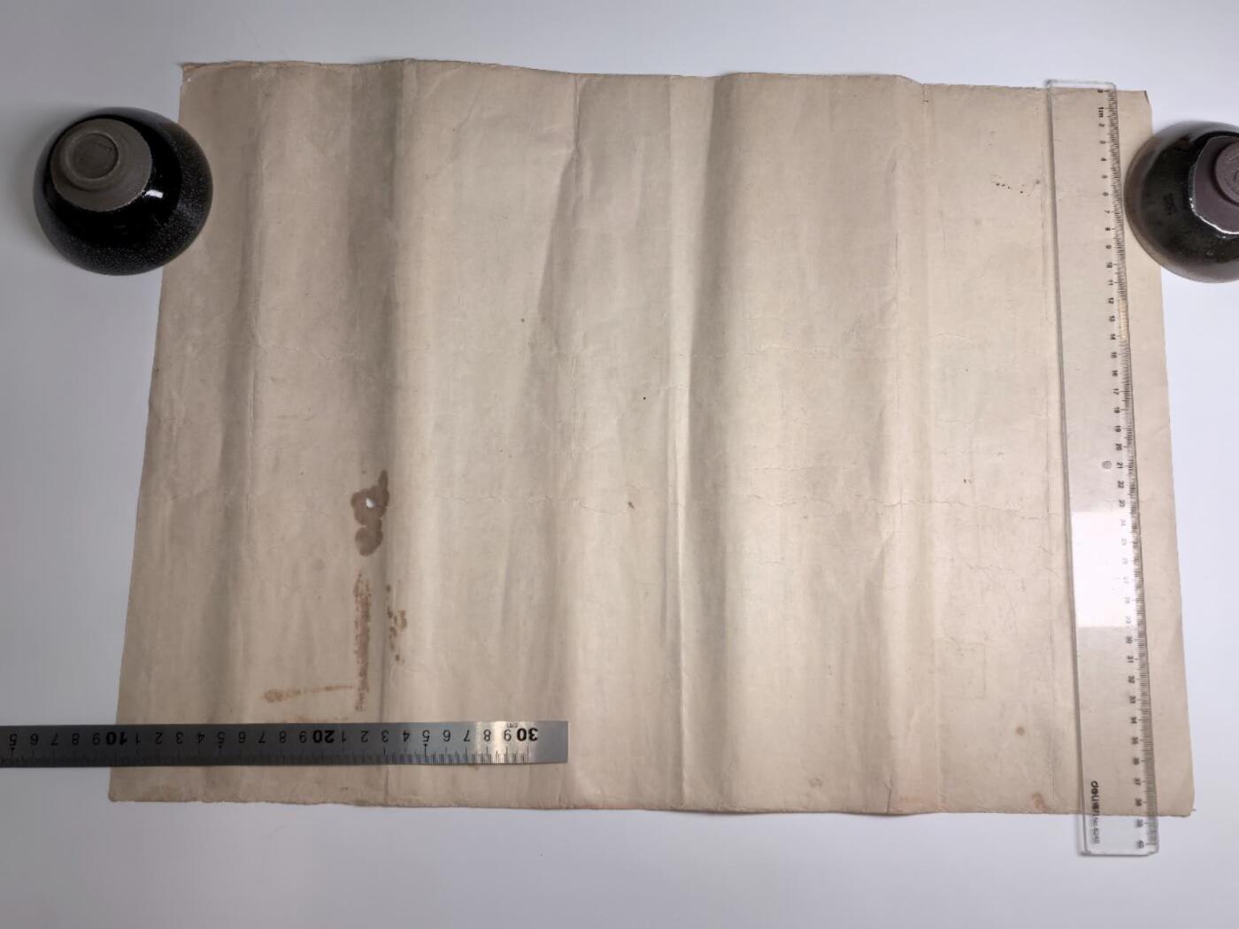 小驴勋章奖章收藏11月22日周六晚六点拍卖（珍爱和平，收藏战争，铭记历史，勿忘国耻，忠党爱国。有偿代拍，送拍规则在简介最后，参拍须阅读规则后再参拍，关系到运费包装发货时效真假辨别等关键信息，拍卖时不再发原图，看大图店主微信码在拍卖店铺介绍里）