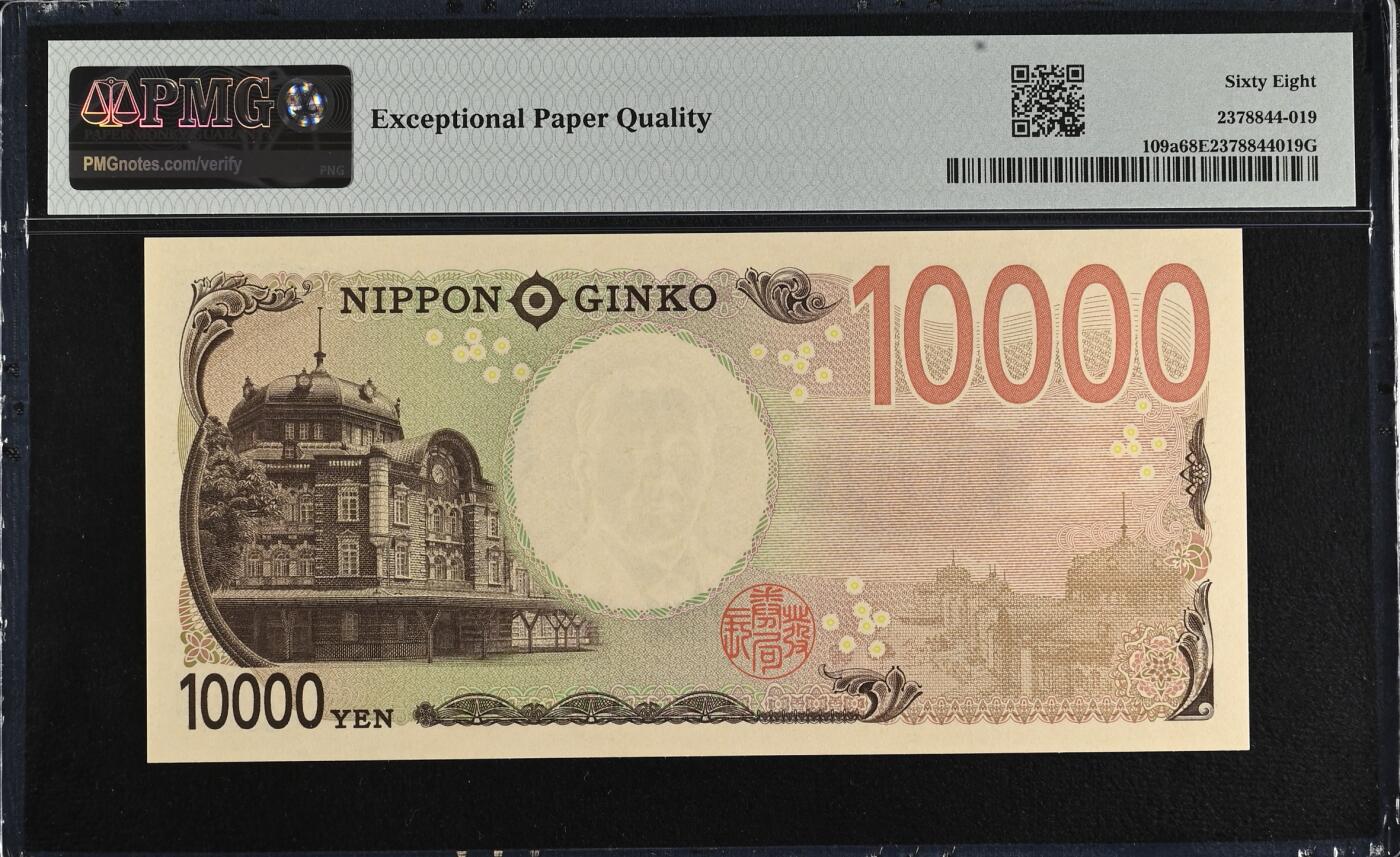 《艾美收藏》第221期-11.23周日黄金场精品荟萃