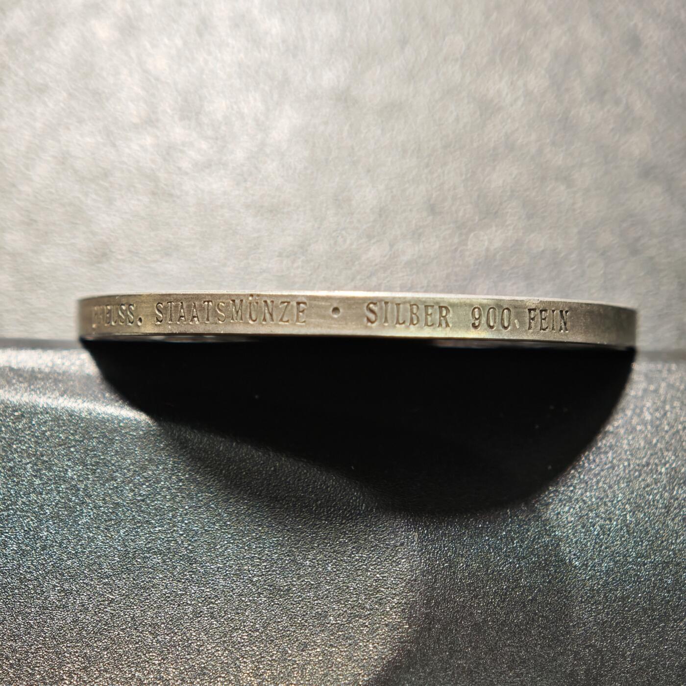 【德藏】世界币章拍卖第154期（拍品征集中~欢迎藏友联系） 1933年 德国锁链鹰银章 热门经典品种 直径约：36.2mm；重约：22g（原图请联系客服）