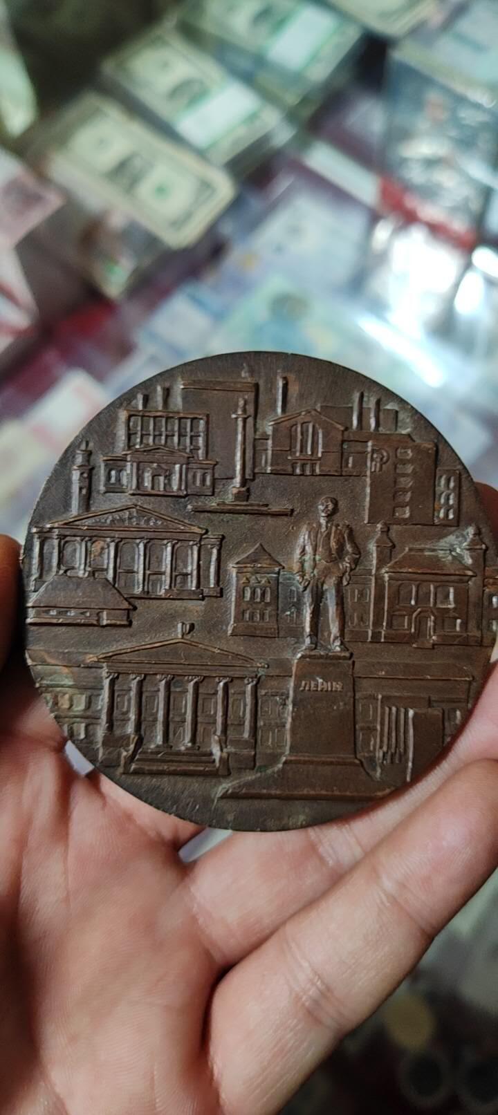 图南收藏 苏联纪念章