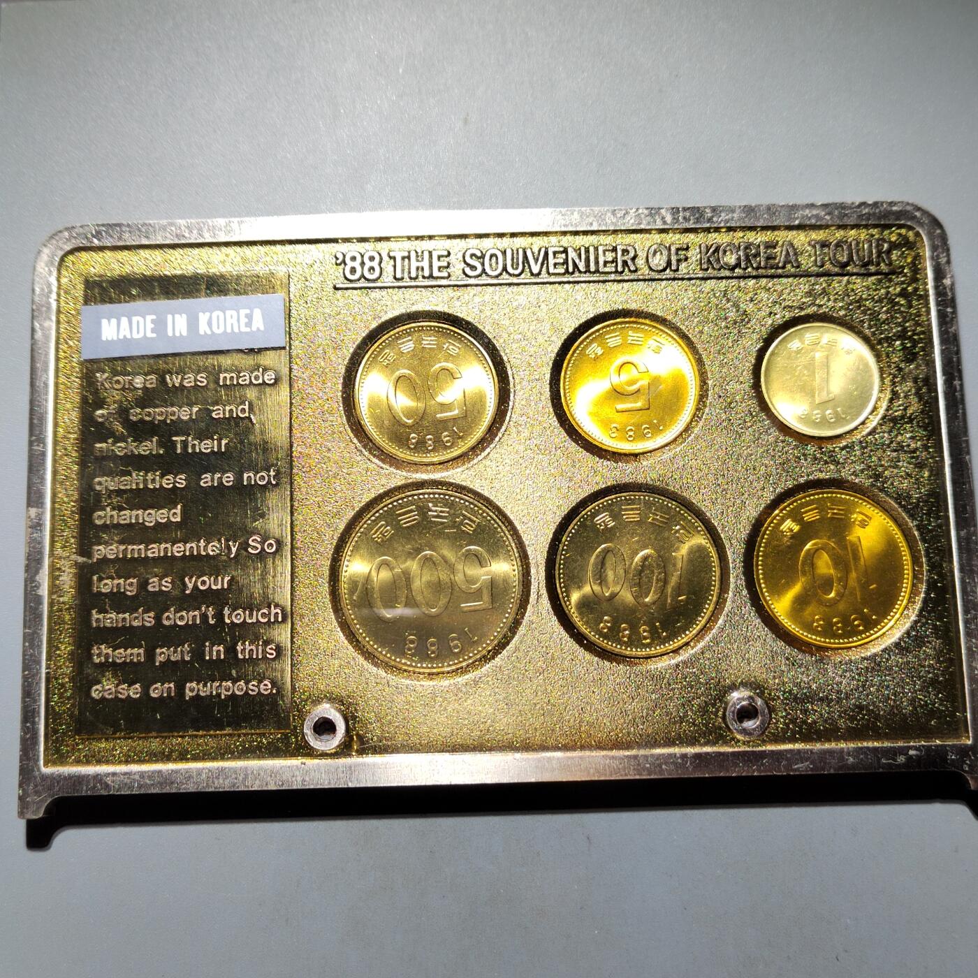 PCAI钱币22-615   外币与其他钱币小专场 少版的南朝币