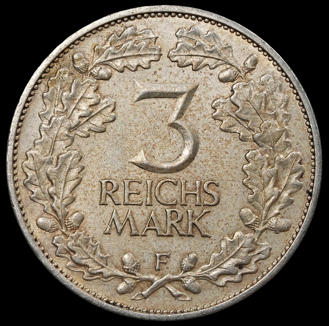 修遠堂世界钱币第九十四期