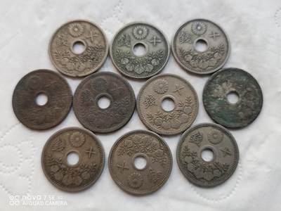 日本币 - 日本大正十钱10枚