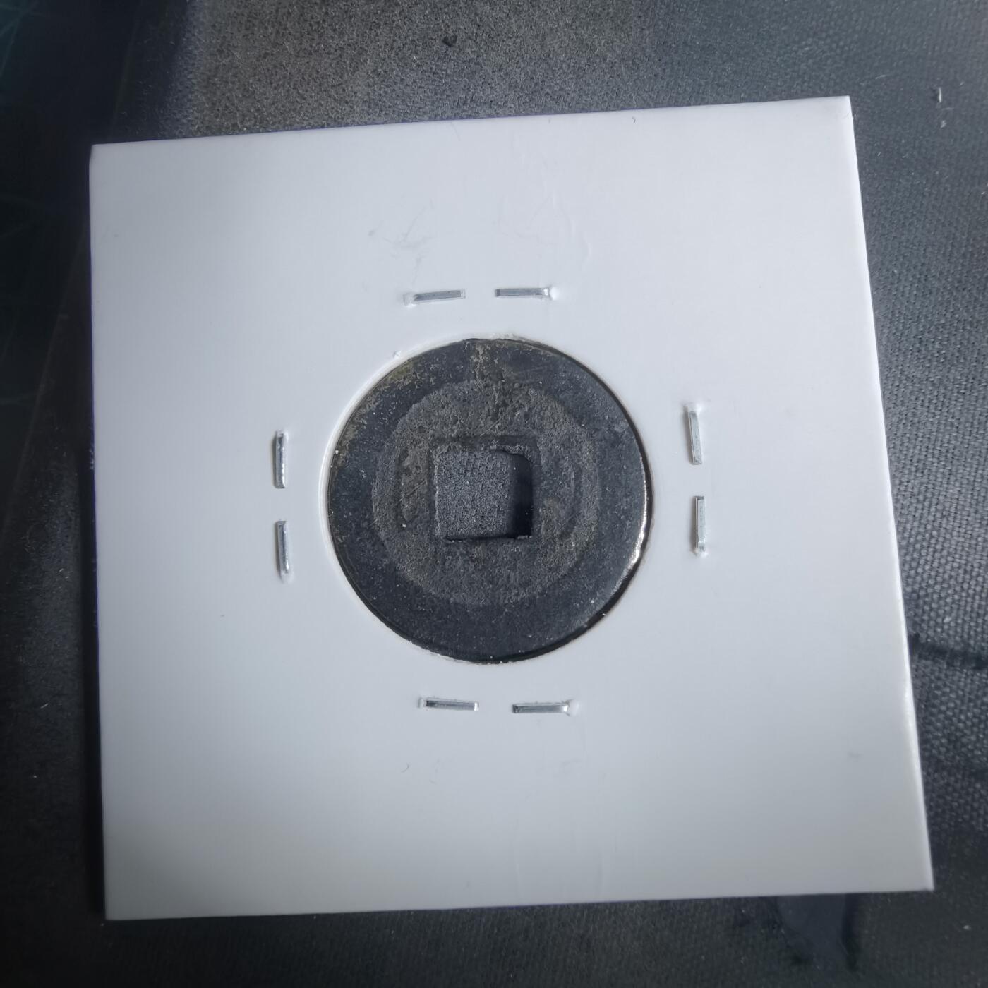 沼泽如烟--第911场 景盛通宝背左月右月  稀少