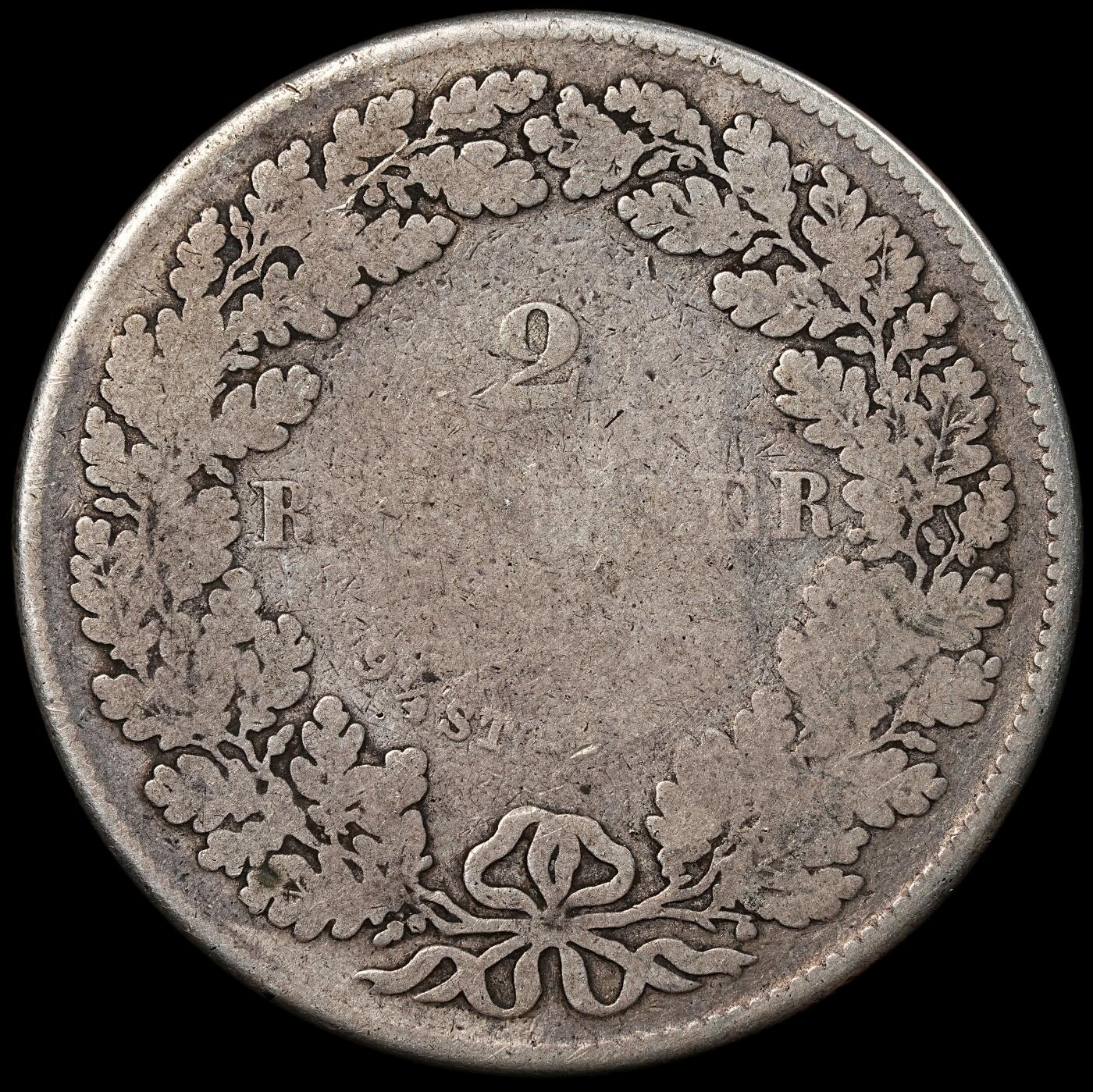 修遠堂世界钱币第九十四期